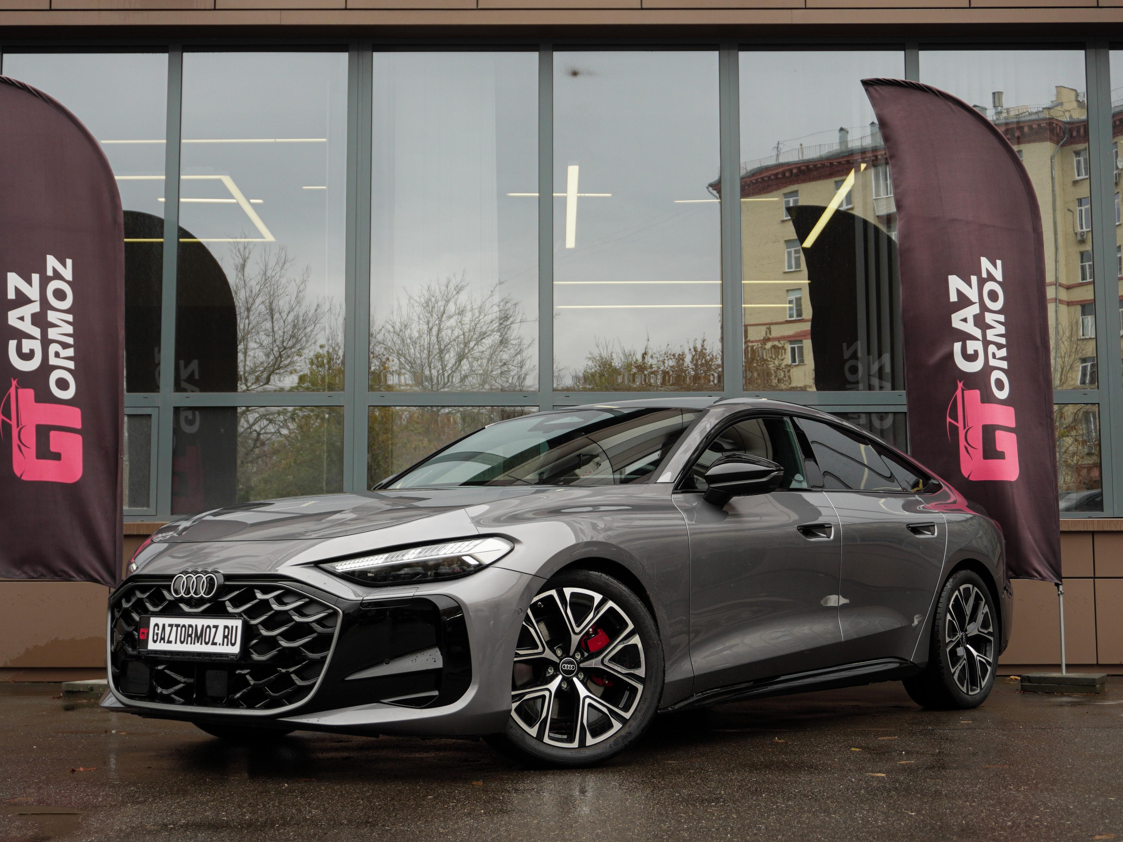Audi A5L