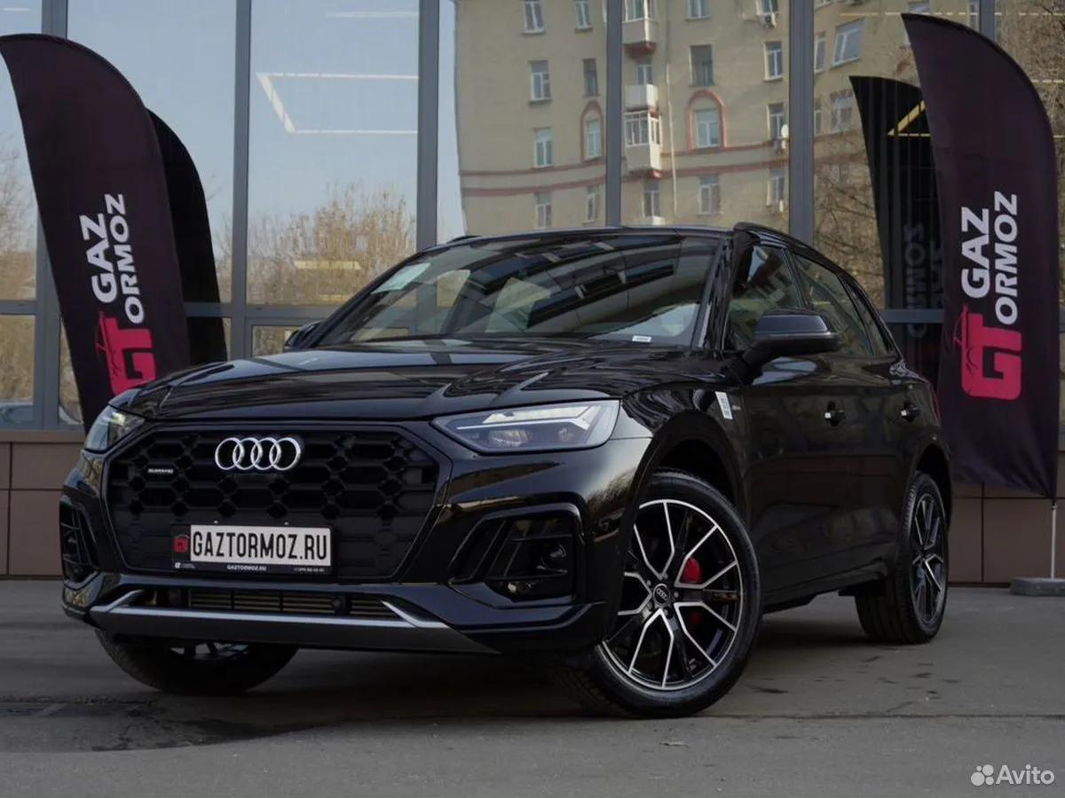 Audi Q5L 45 TFSI 2.0 quattro S tronic (245 л.с.) 2025 г. 2 км