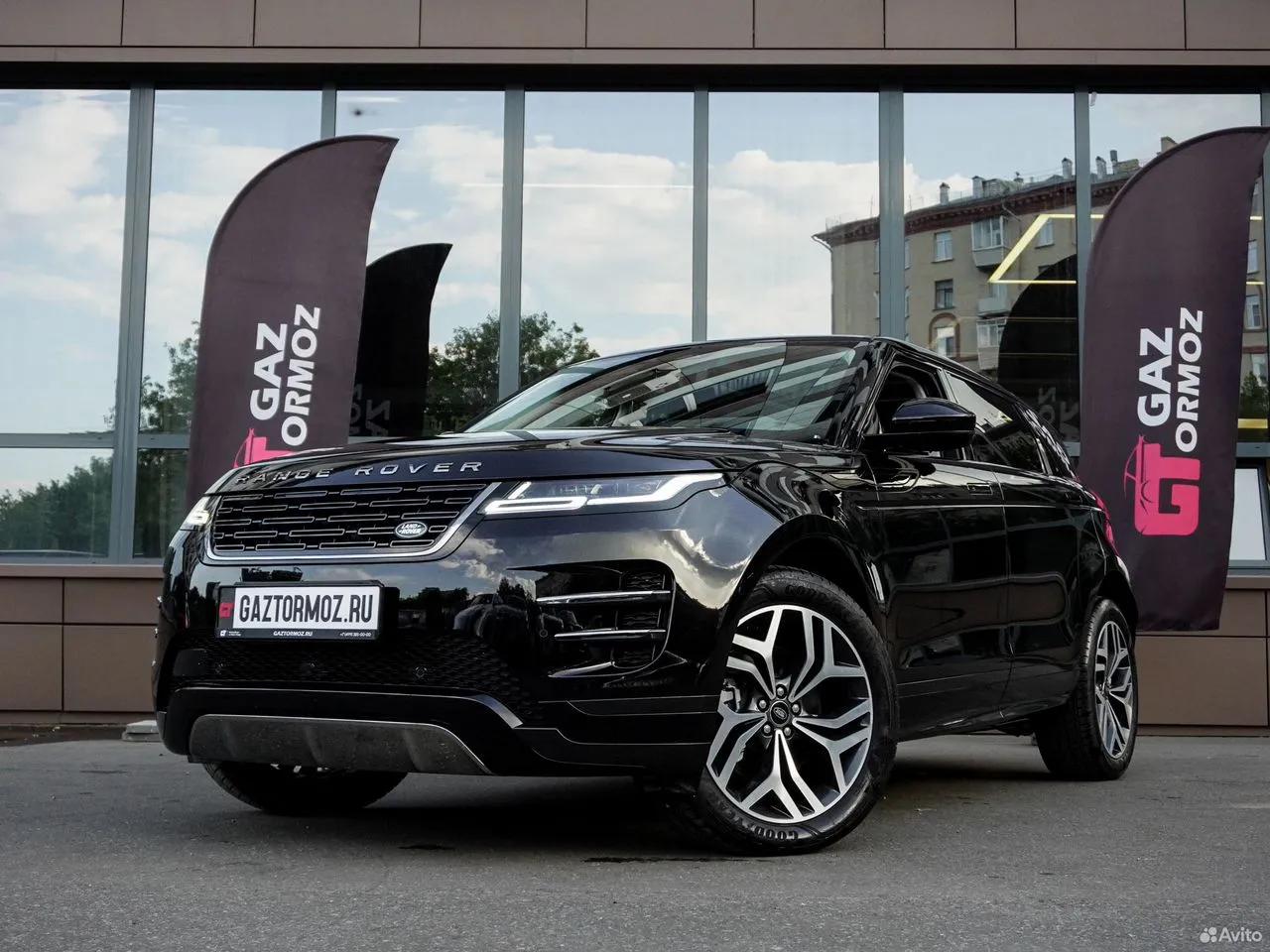 Land Rover Range Rover Evoque 2.0 Si4 4WD AT (249 л.с.) 2025 г. 1 км