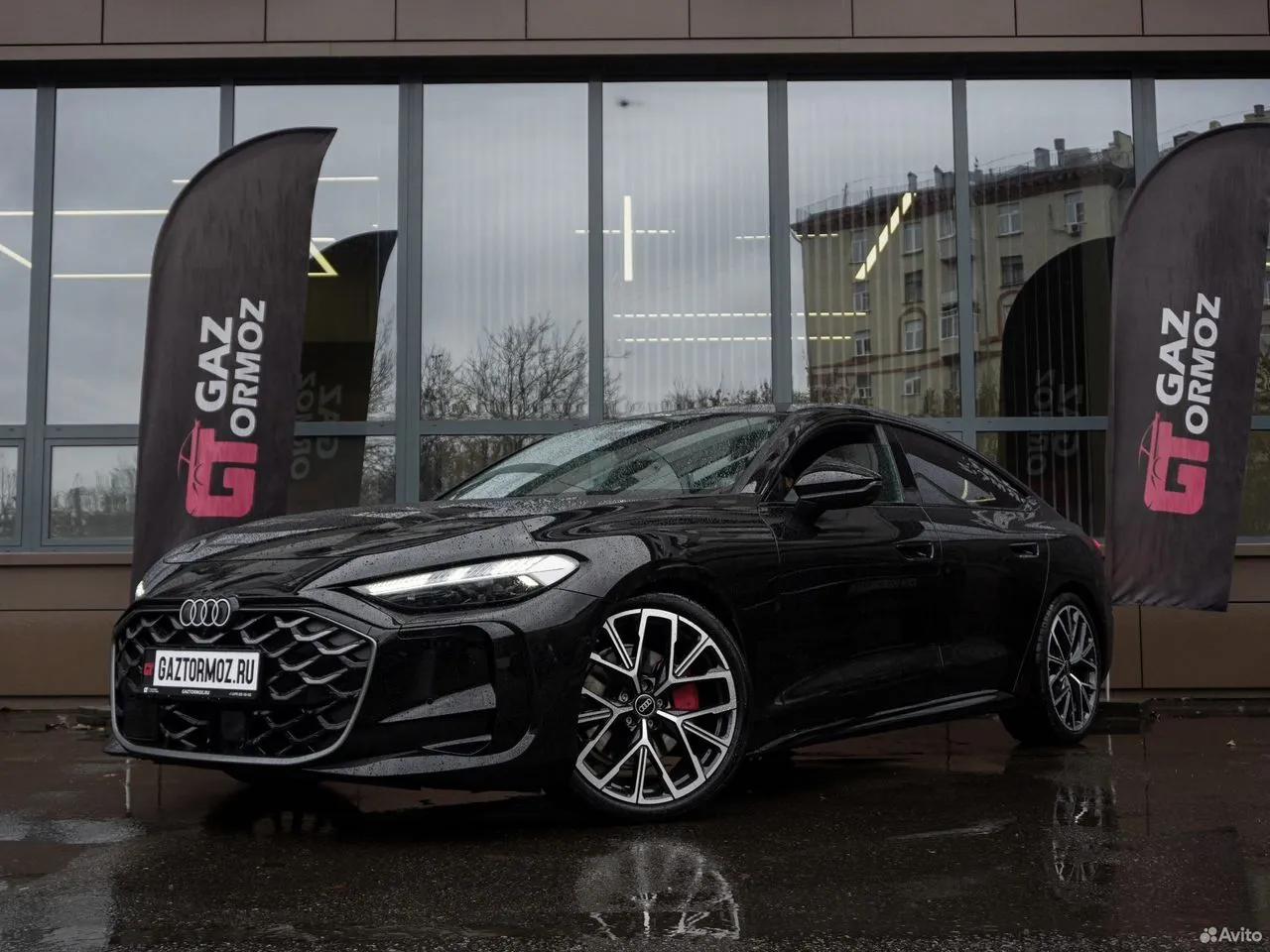 Audi A5L 40 TFSI quattro 2.0 S tronic (204 л.с.) 2025 г. 2 км