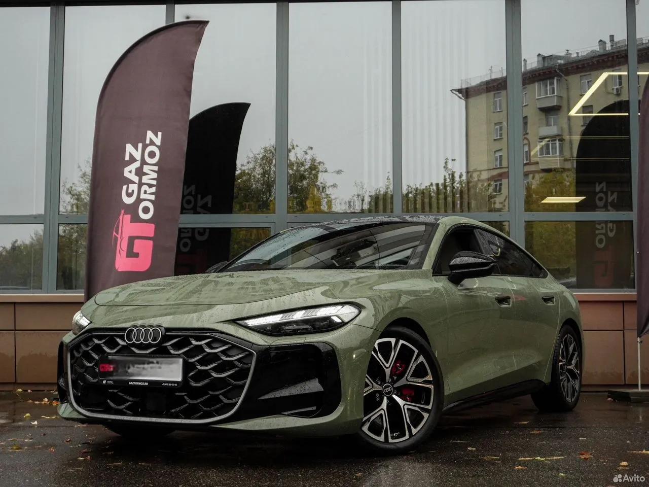 Audi A5L 40 TFSI quattro 2.0 S tronic (204 л.с.) 2025 г. 1 км