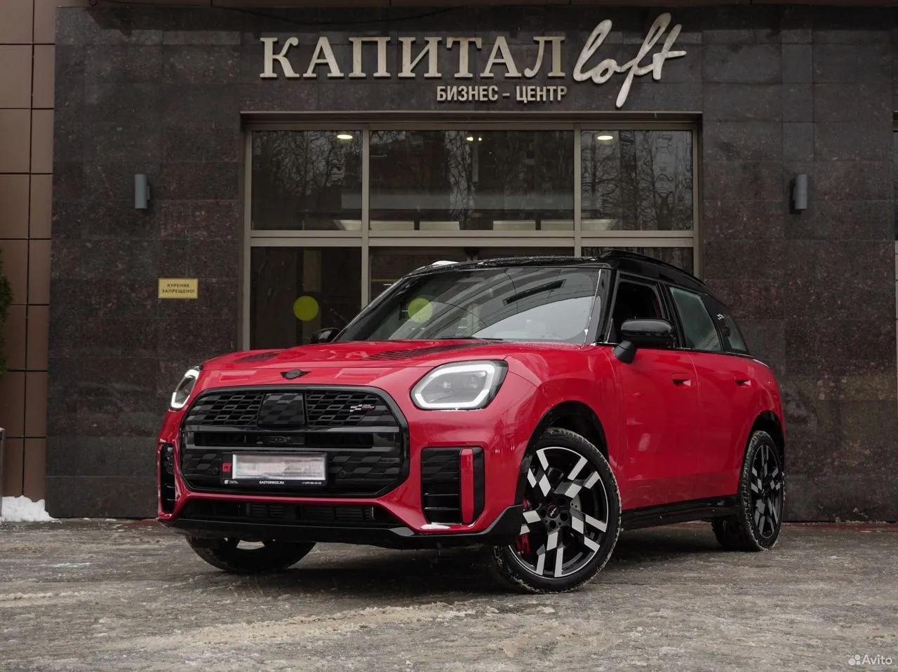 MINI John Cooper Works Countryman
