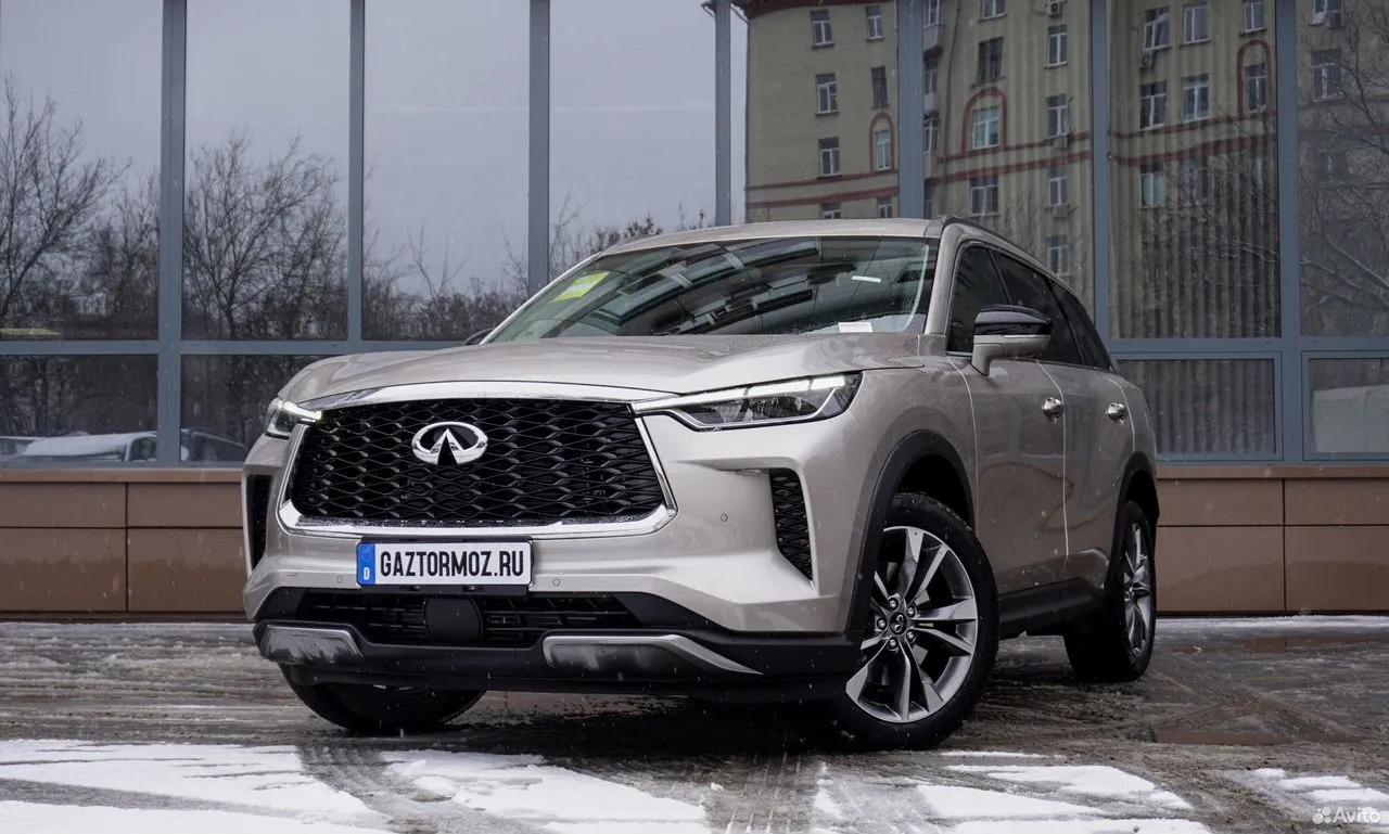 Infiniti QX60