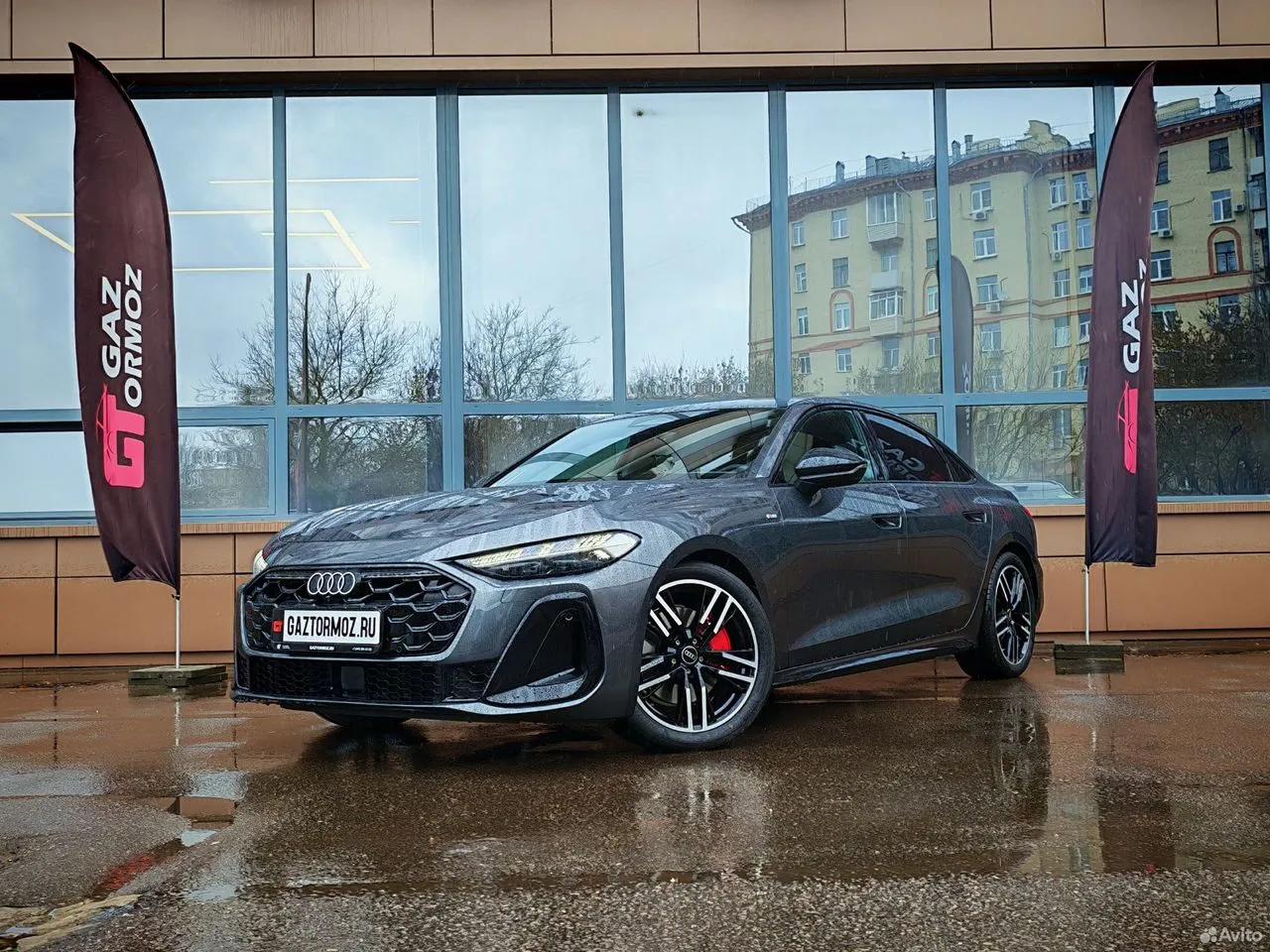 Audi A5L 40 TFSI 2.0 S tronic (204 л.с.) 2025 г. 3 км