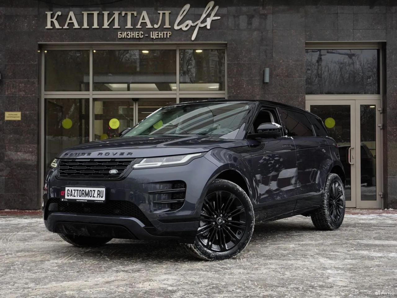 Land Rover Range Rover Evoque 2.0 Si4 4WD AT (249 л.с.) 2025 г. 4 км