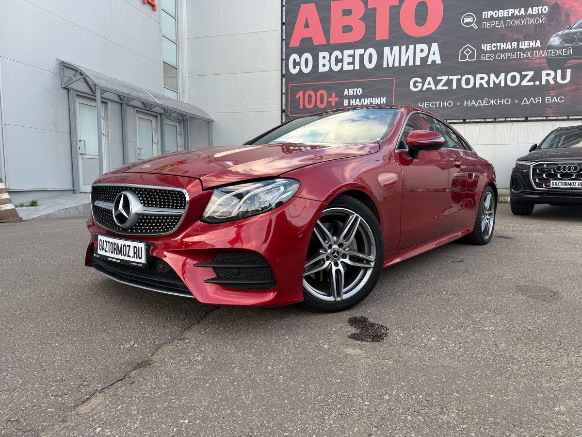 Mercedes-Benz E-класс