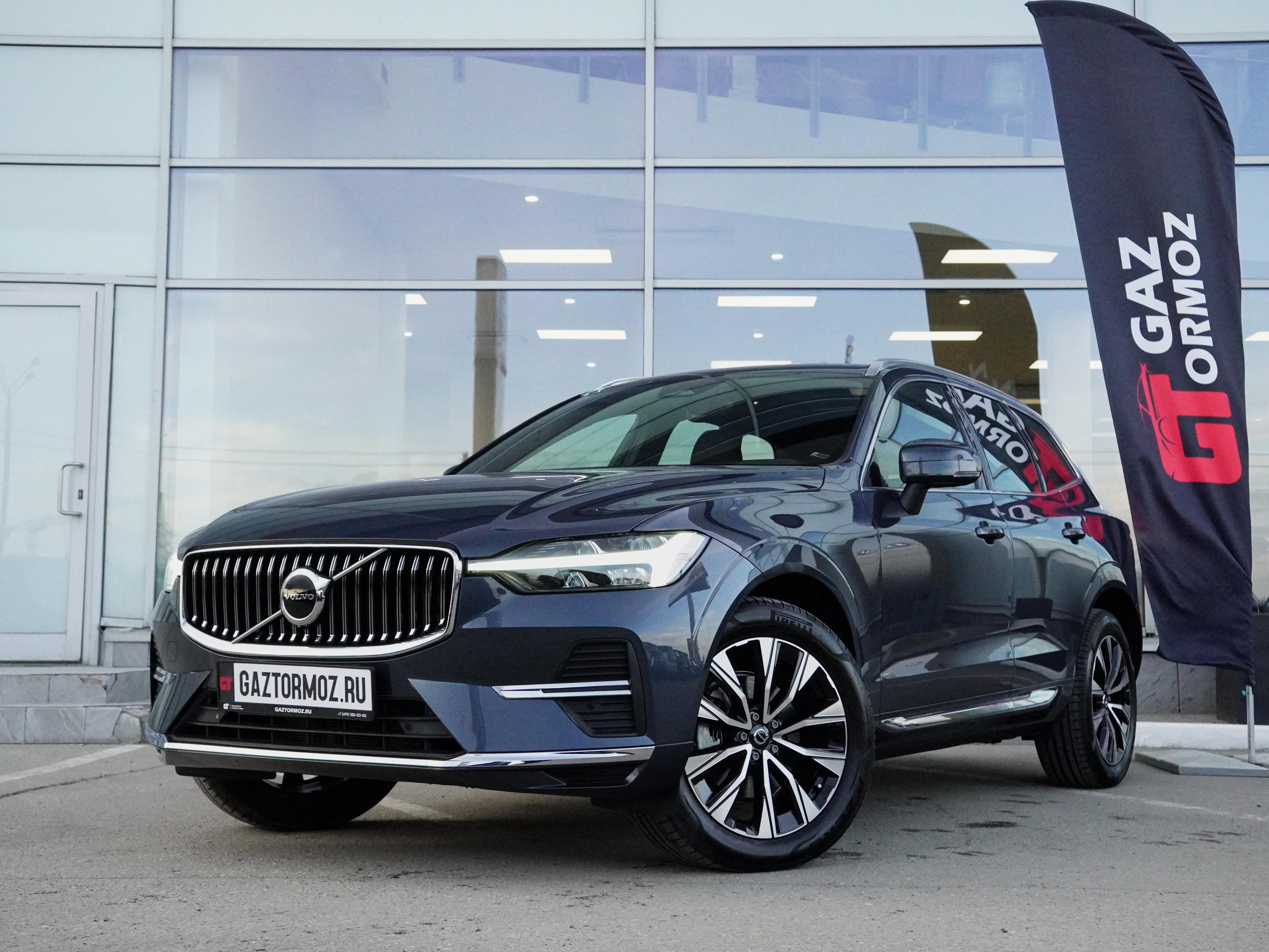 Volvo XC60