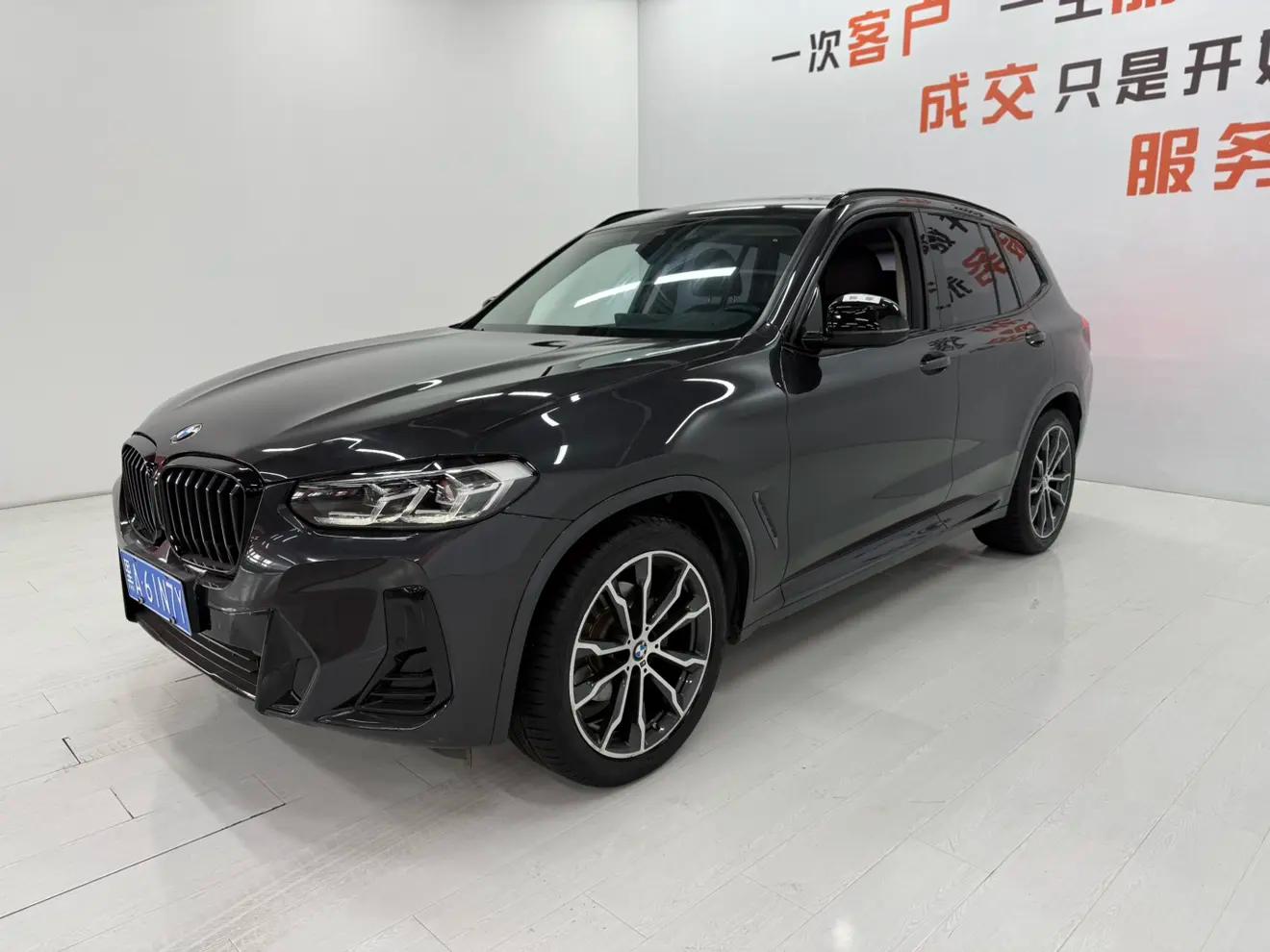 BMW X3 2021 г. 66037 км.