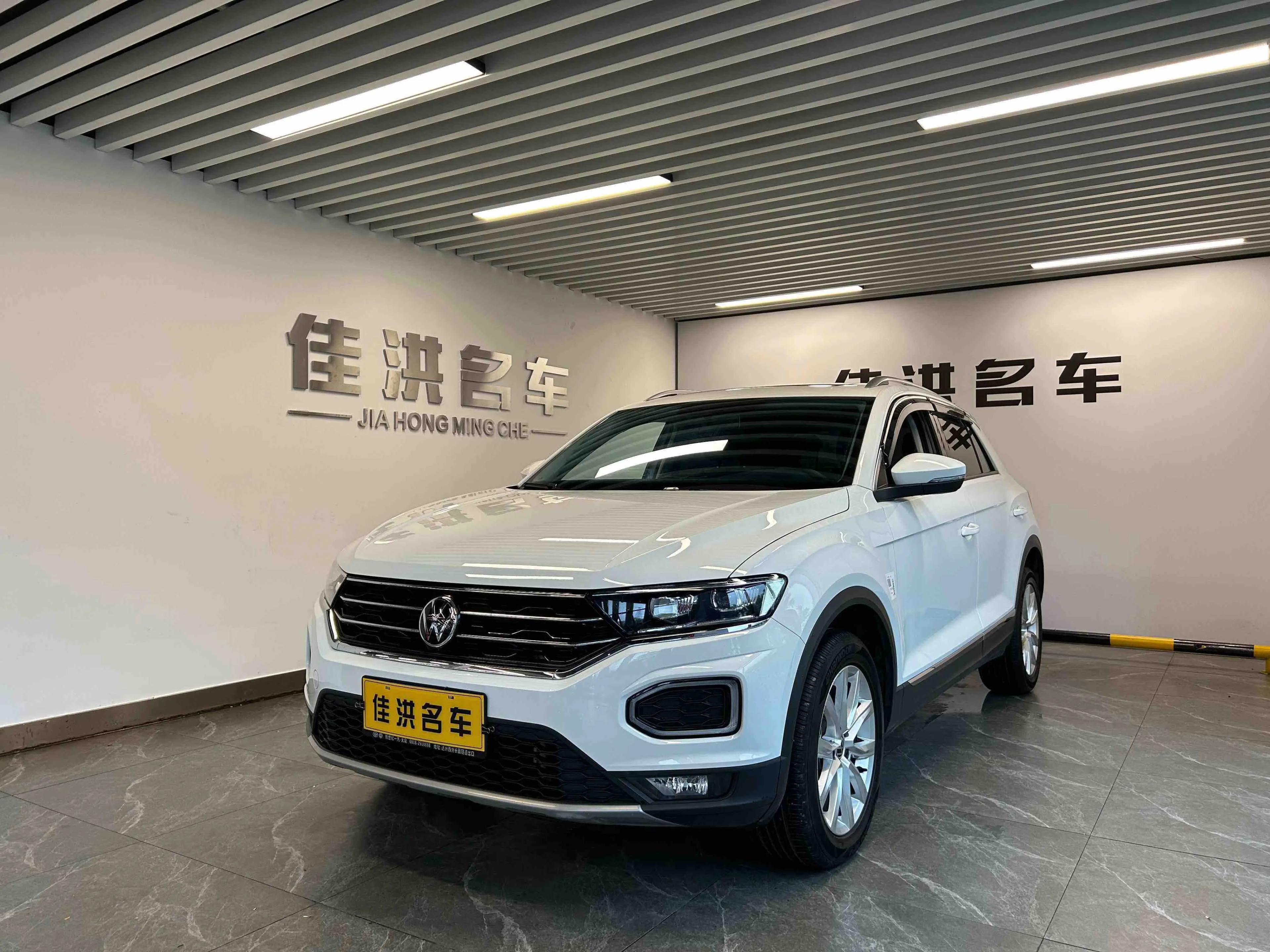 Volkswagen T-Roc 2023 г. 22021 км.