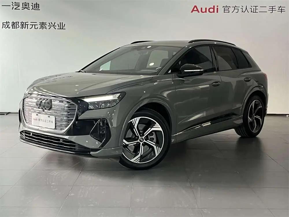 Audi Q4 e-tron 2024 г. 17095 км.