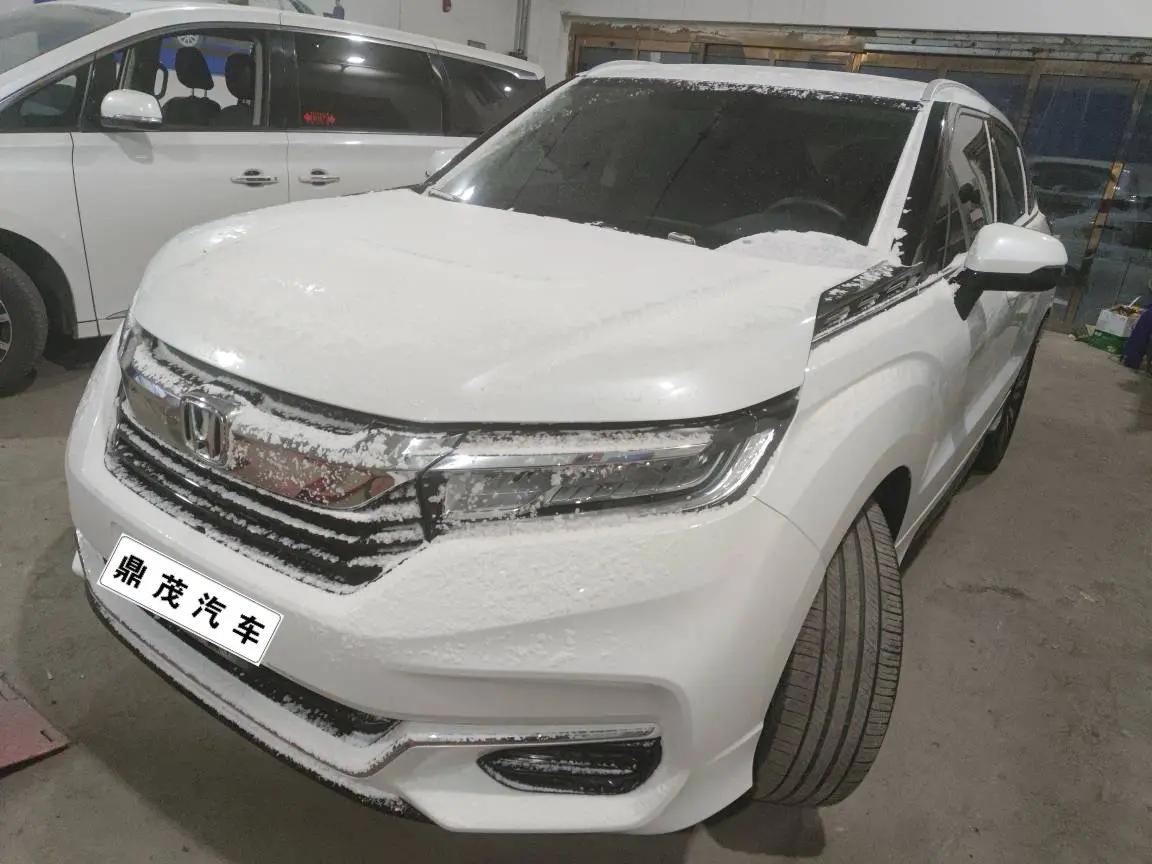 Honda Avancier 2022 г. 31032 км.