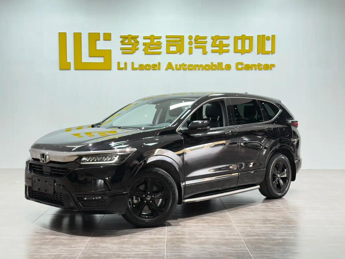 Honda Breeze 2022 г. 55083 км.