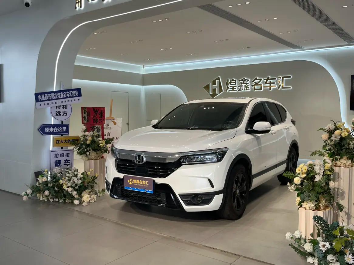 Honda Breeze 2022 г. 46078 км.