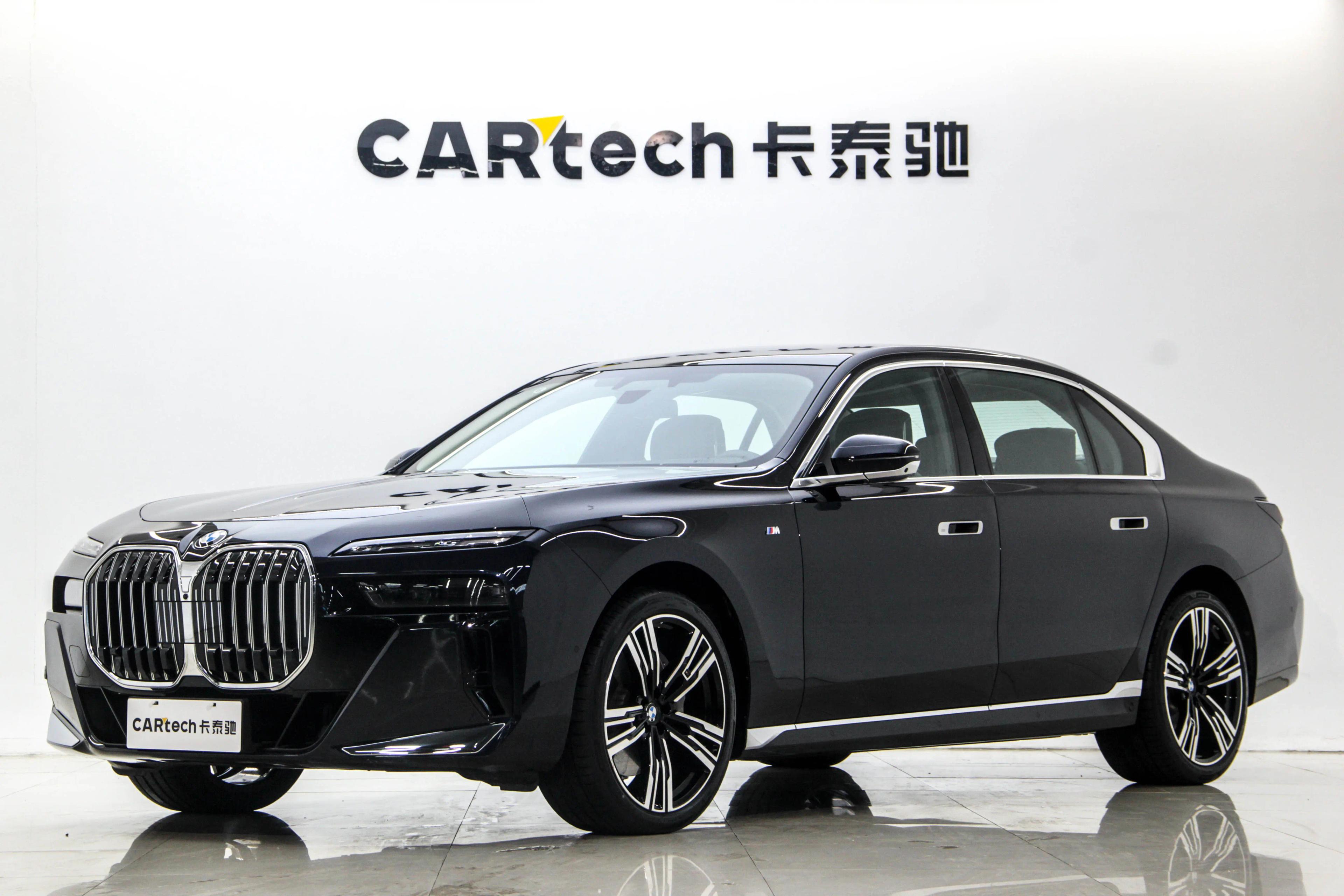 BMW 7 Series 2025 г. 6116 км.