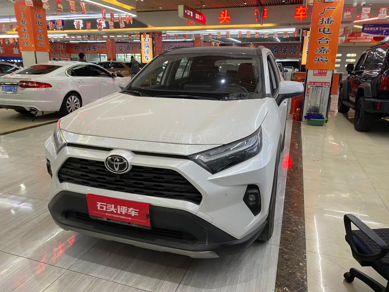 Toyota RAV4 2023 г. 34040 км.