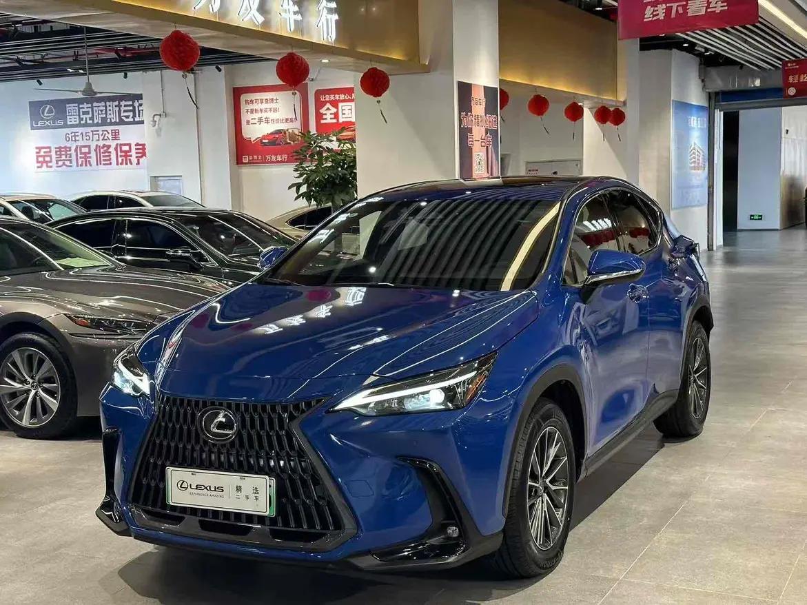Lexus NX PHEV 2022 г. 50148 км.