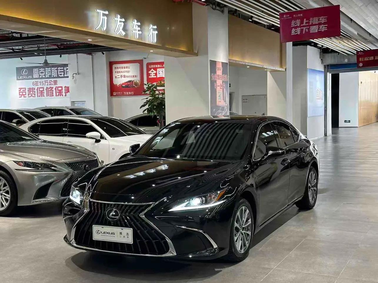 Lexus ES ES 300h 2.5 CVT (218 л.с.) 2024 г. 36001 км