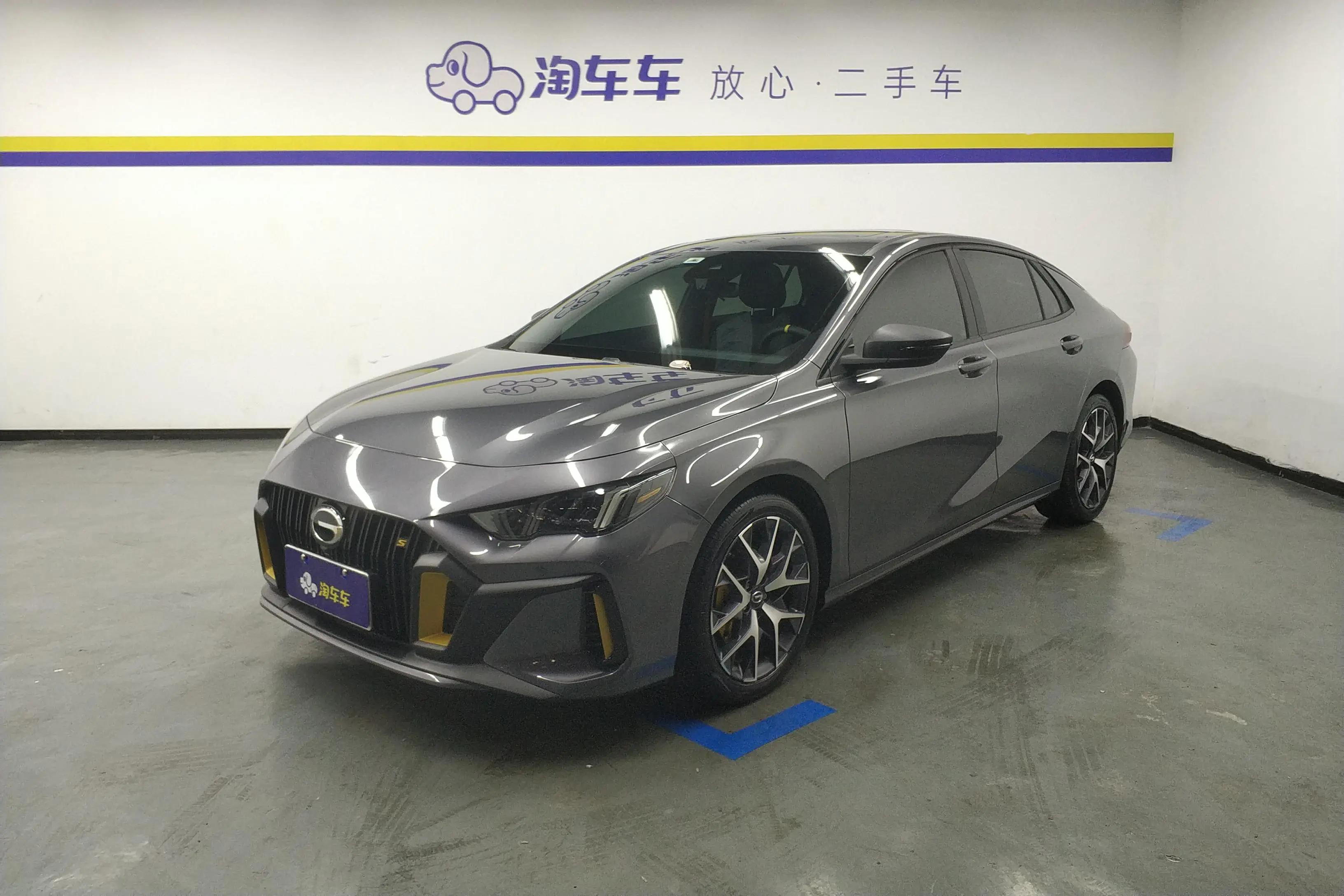 GAC Shadow Leopard 2023 г. 36147 км.