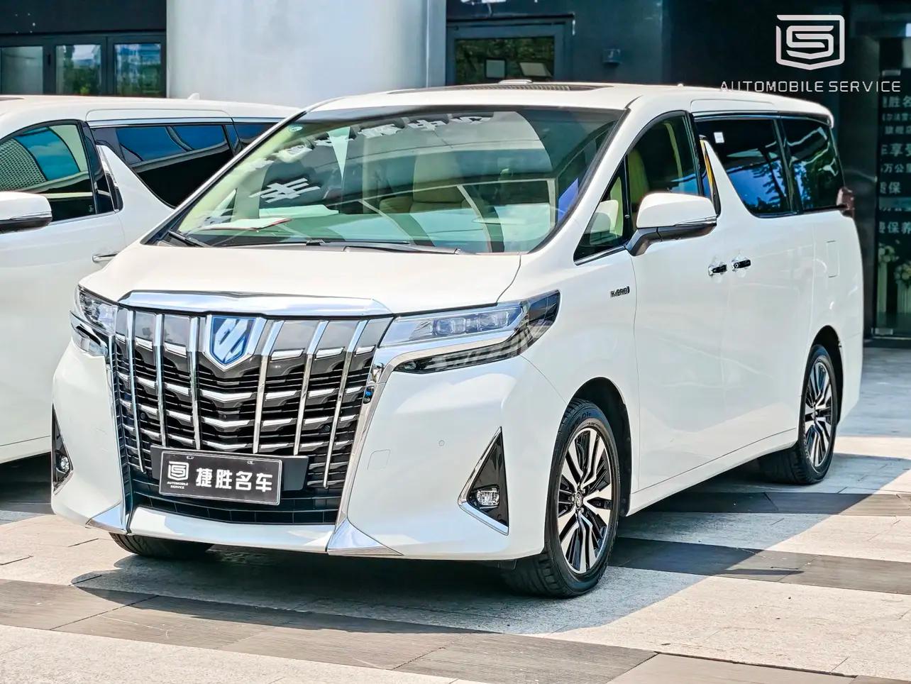 Toyota Alphard 2022 г. 64014 км.