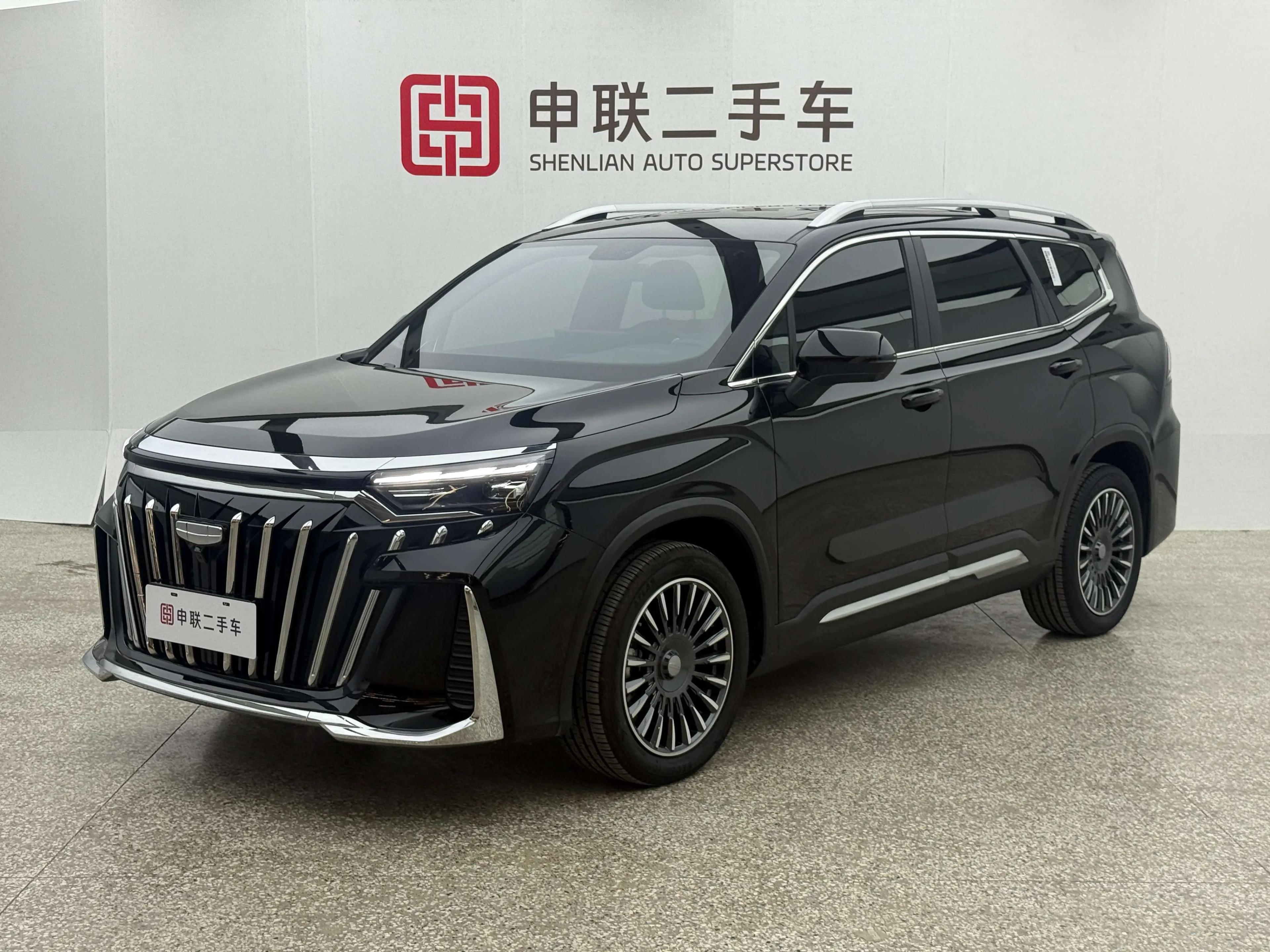 Geely Haoyue L 2025 г. 1810 км.