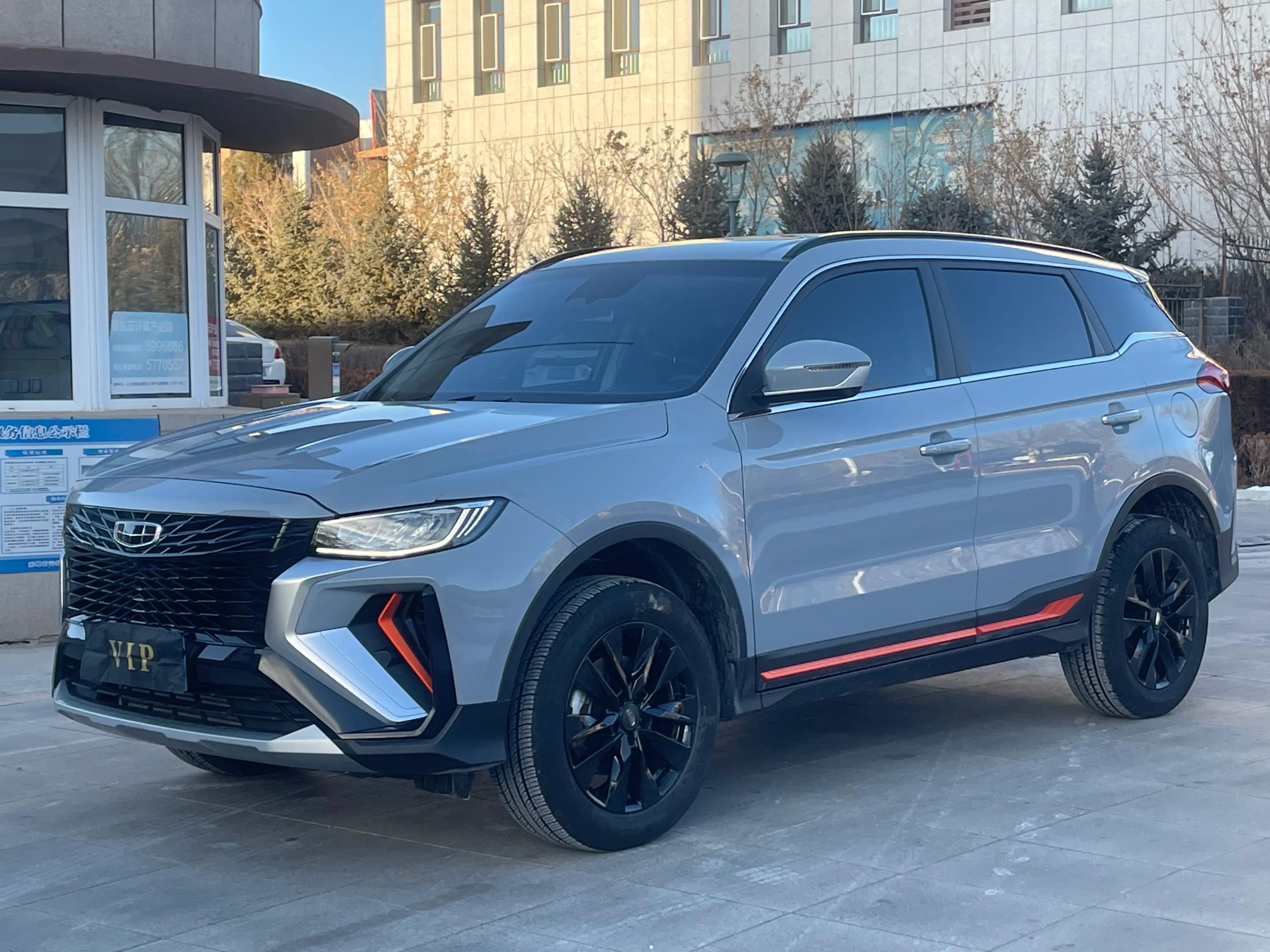 Geely Atlas 2022 г. 35728 км.