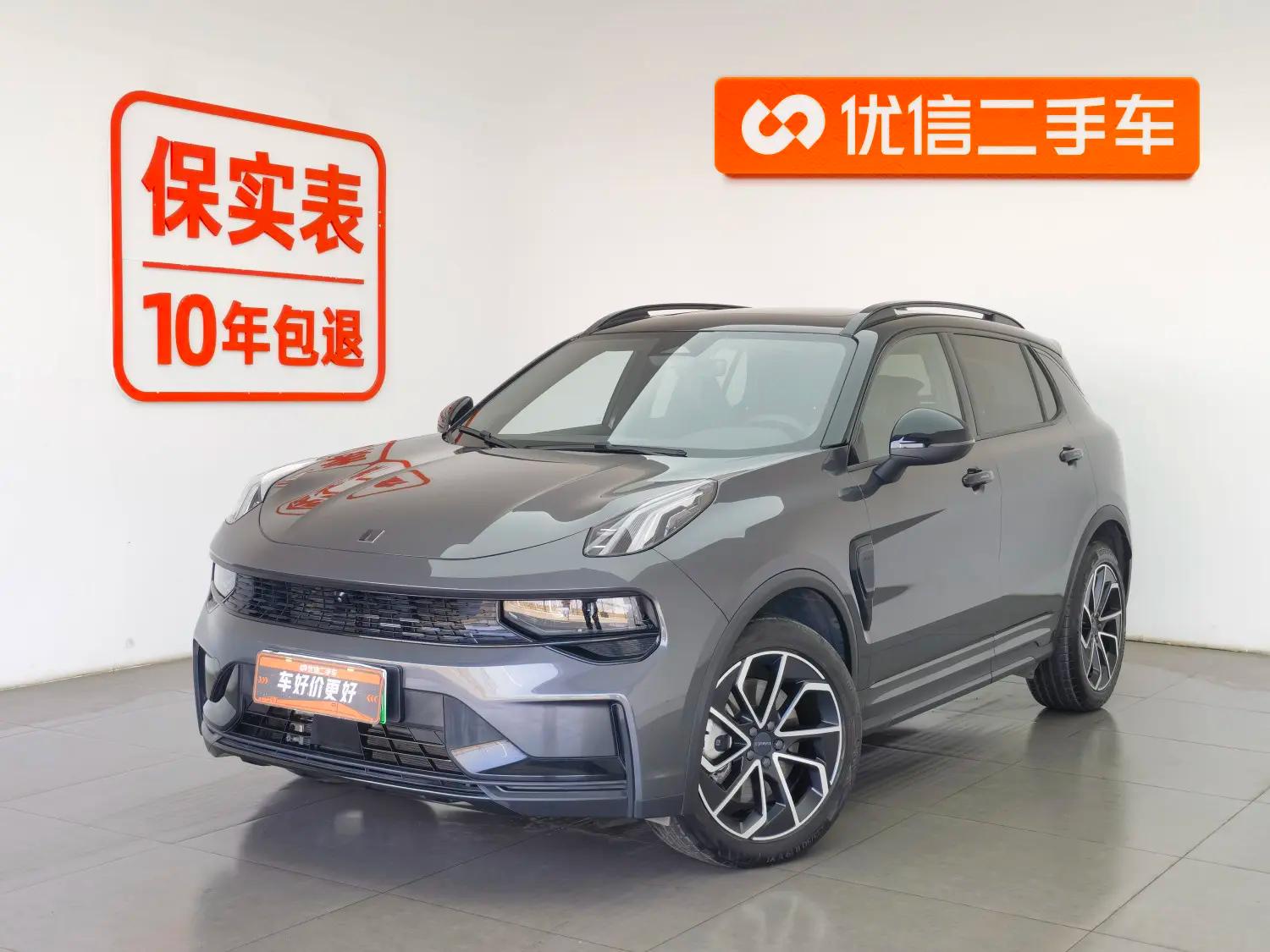 Lynk & Co 01 EM-P 2022 г. 61869 км.