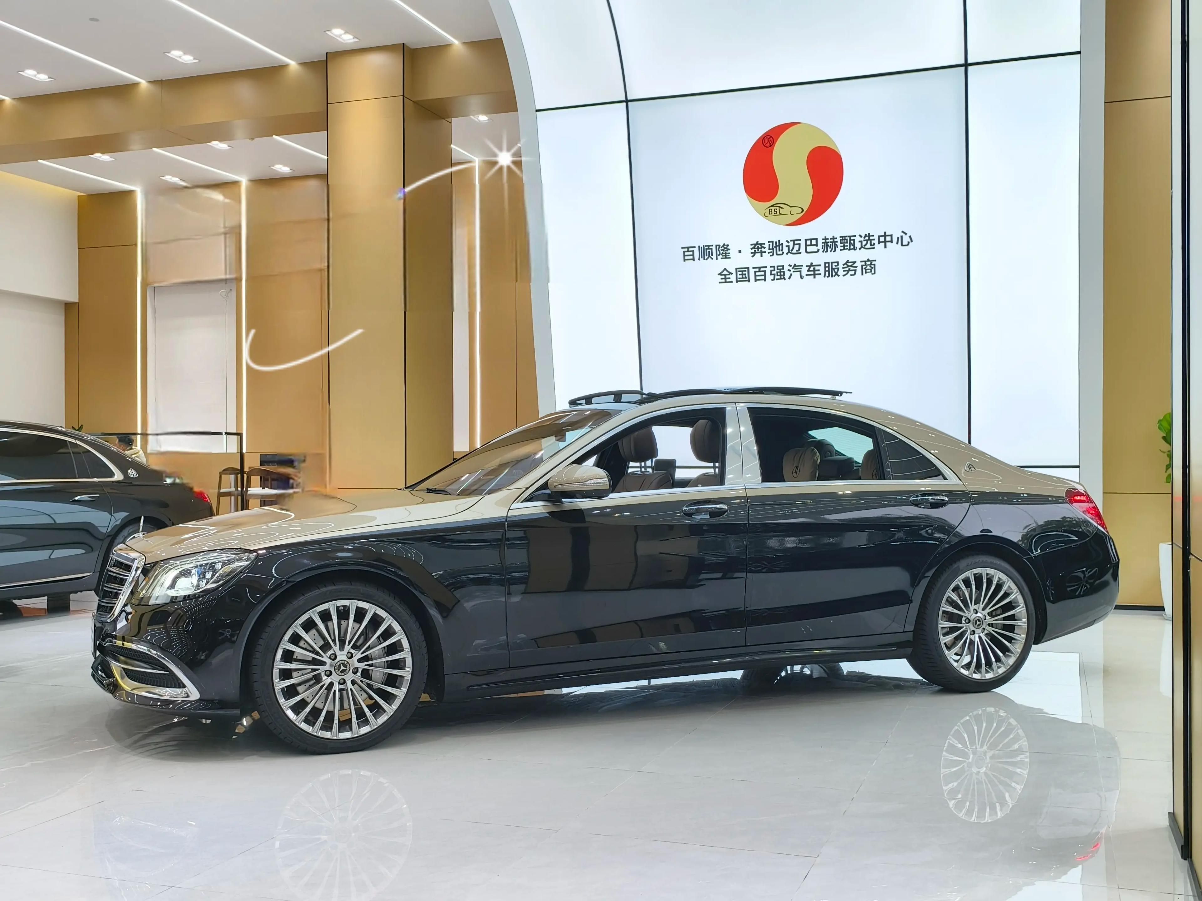 Mercedes-Benz Mercedes Benz S Class 2021 г. 79018 км.