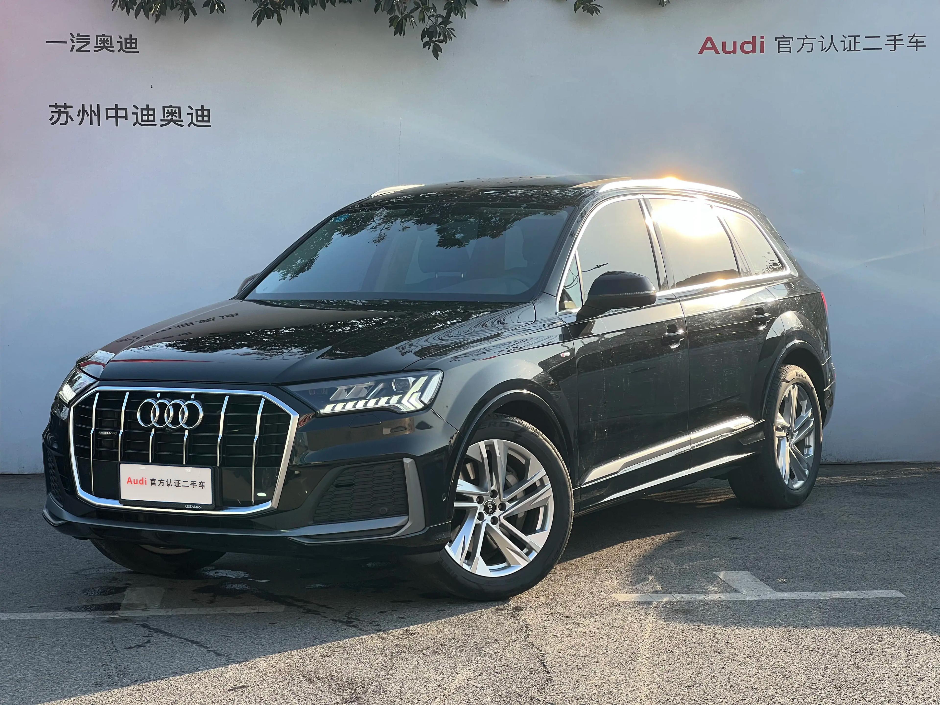 Audi Q7 2023 г. 23041 км.