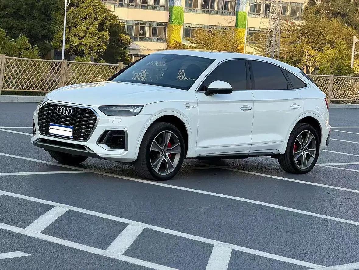 Audi Q5L Sportback 2022 г. 87092 км.