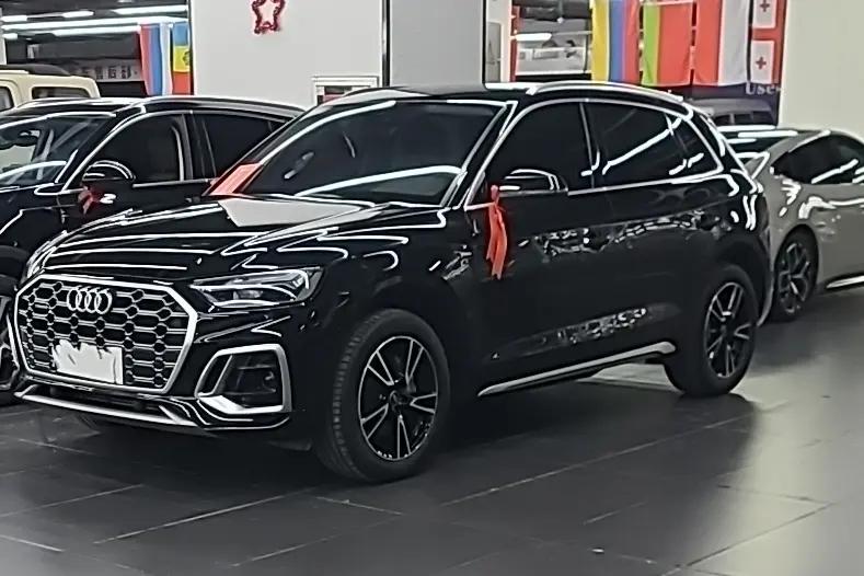 Audi Q5L 2023 г. 50028 км.