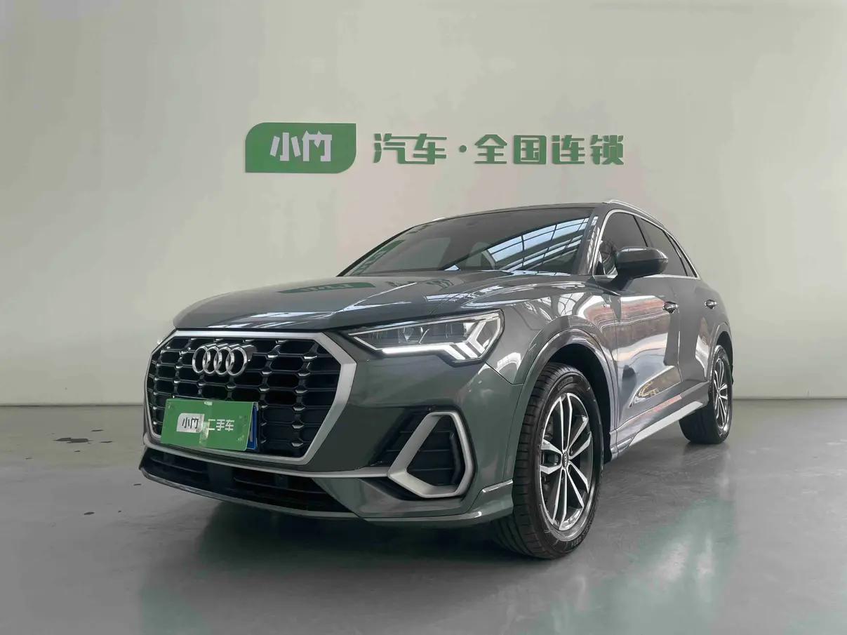 Audi Q3 2023 г. 14896 км.