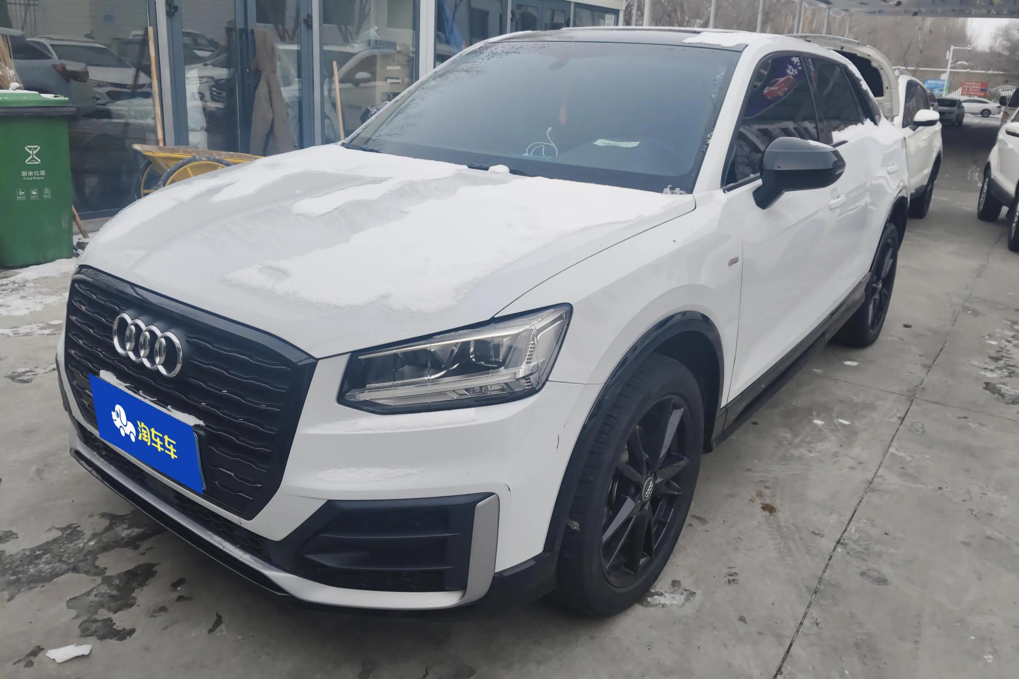 Audi Q2L 2021 г. 64619 км.