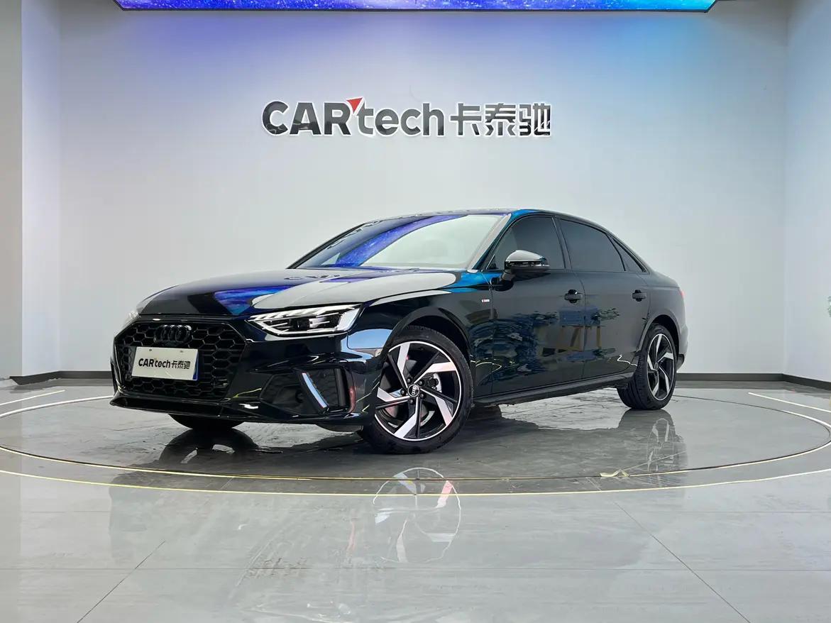 Audi A4L 2024 г. 10099 км.