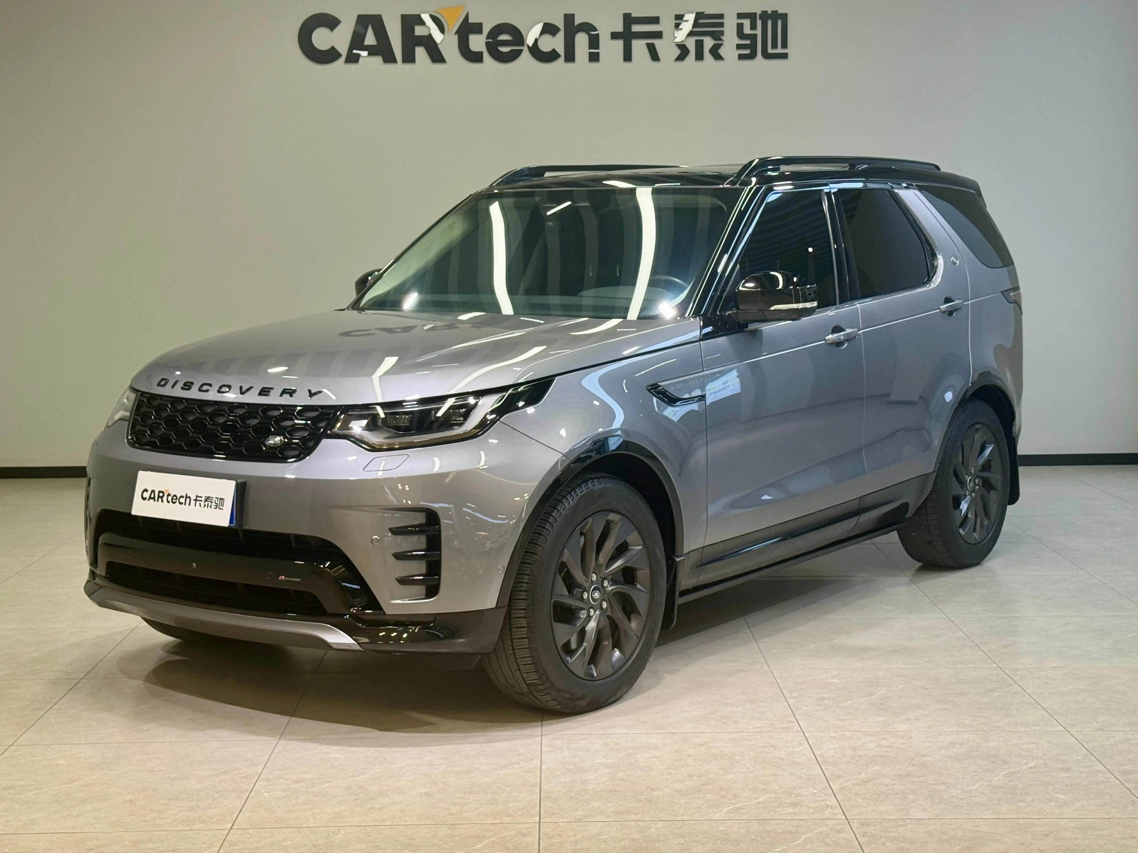 Land Rover Discovery 2023 г. 42345 км.