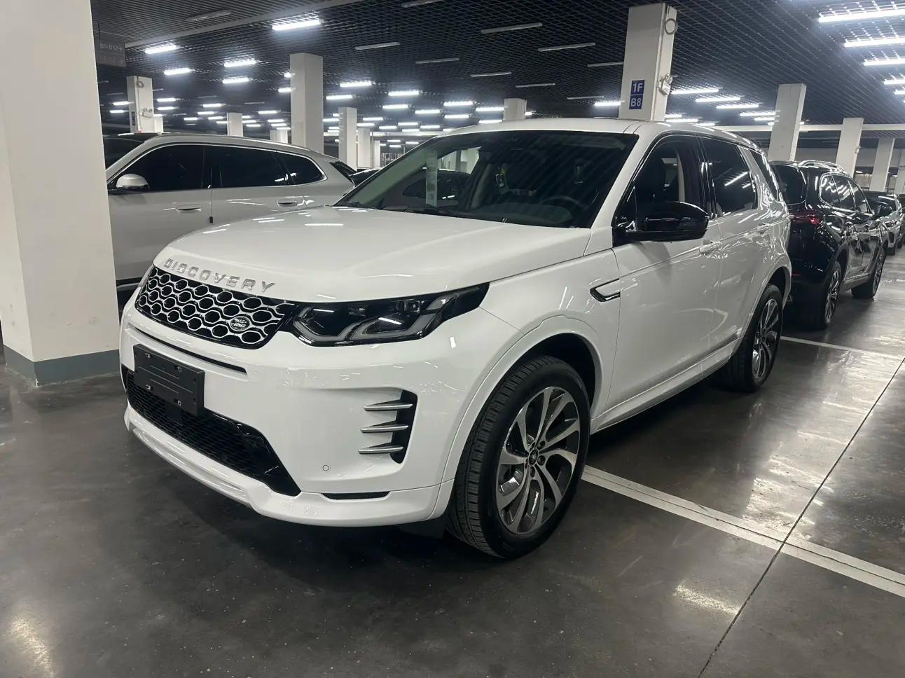 Land Rover Discover Sports 2024 г. 15043 км.