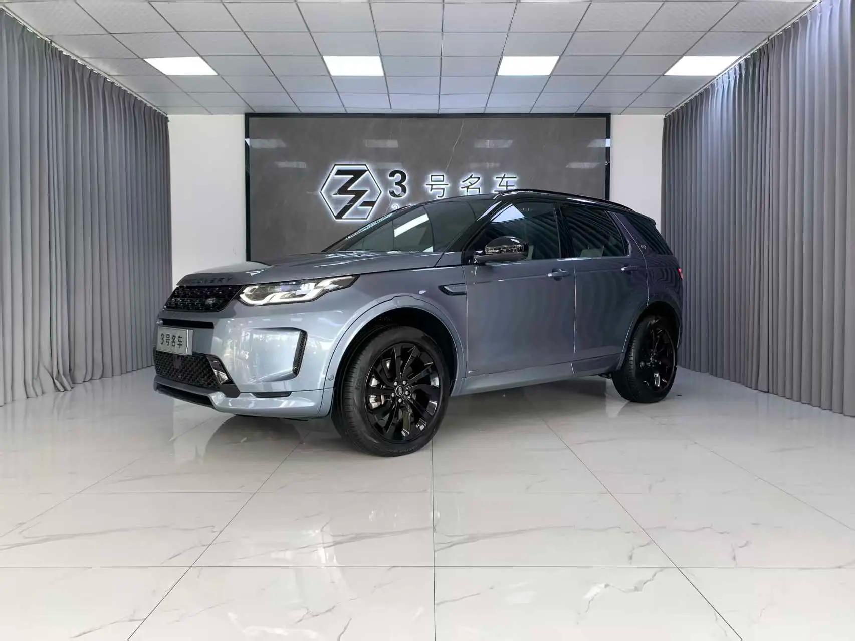 Land Rover Discover Sports 2021 г. 42040 км.