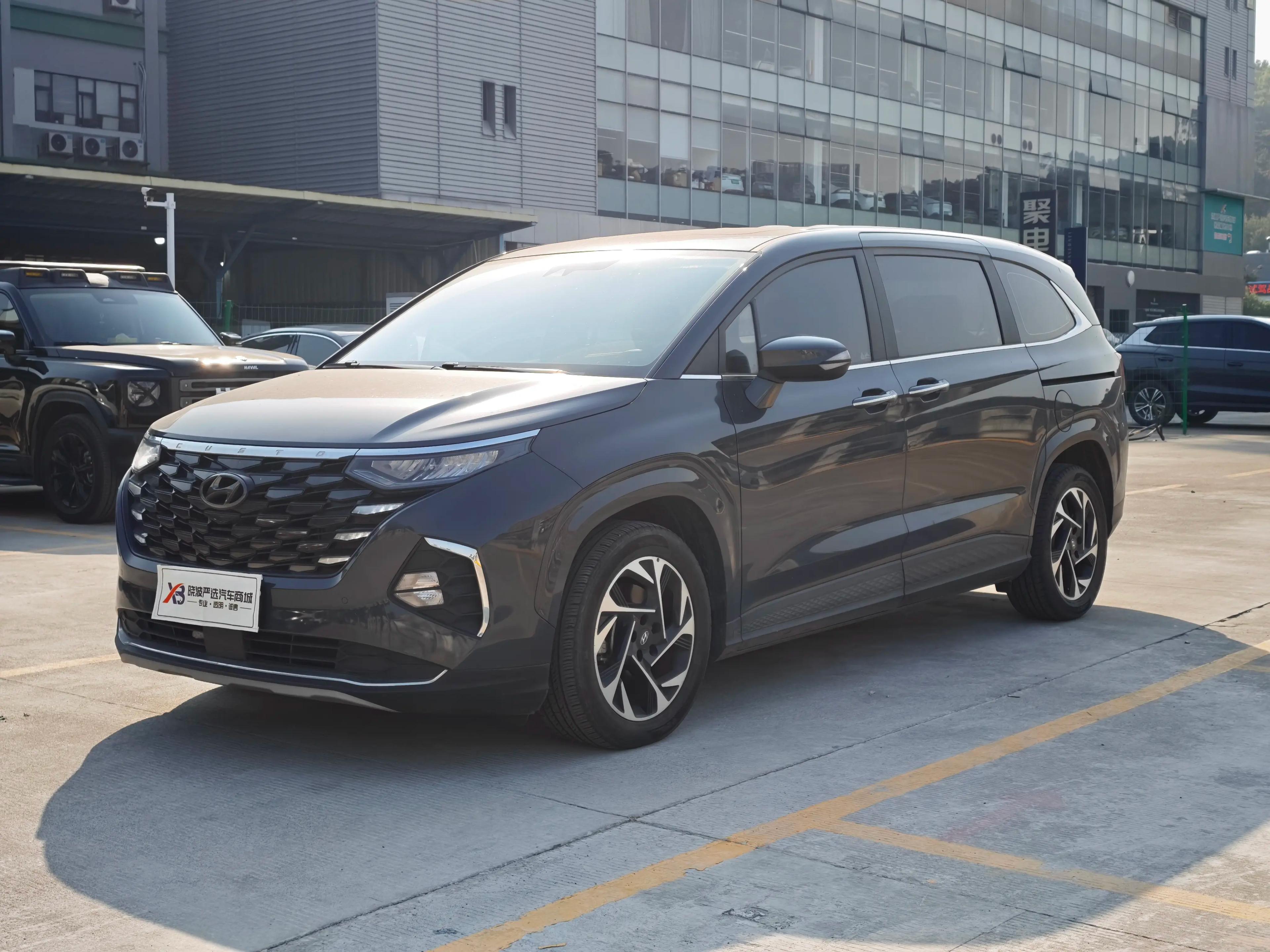 Hyundai Kustu 2023 г. 52628 км.