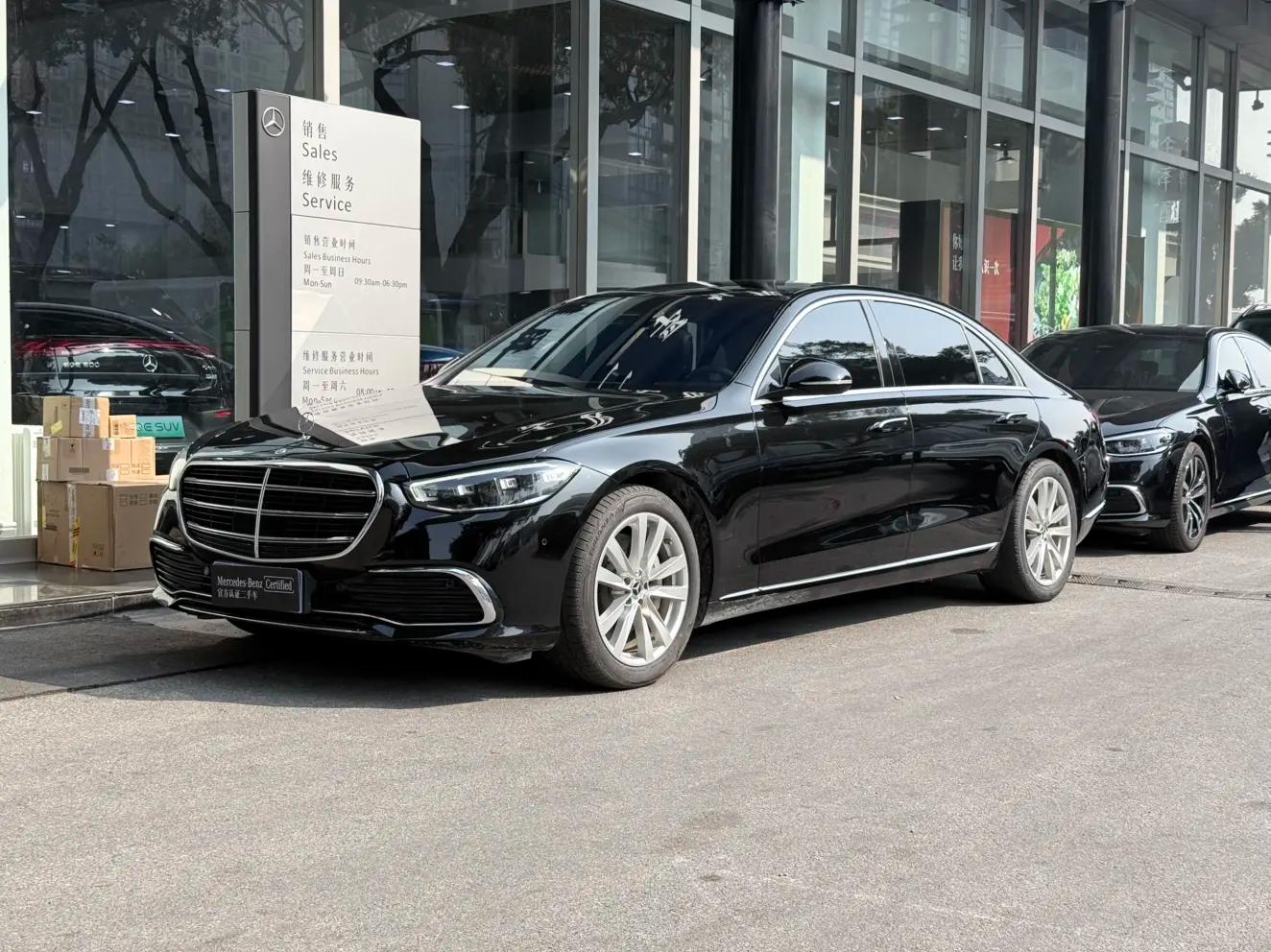 Mercedes-Benz Mercedes Benz S Class 2022 г. 68130 км.