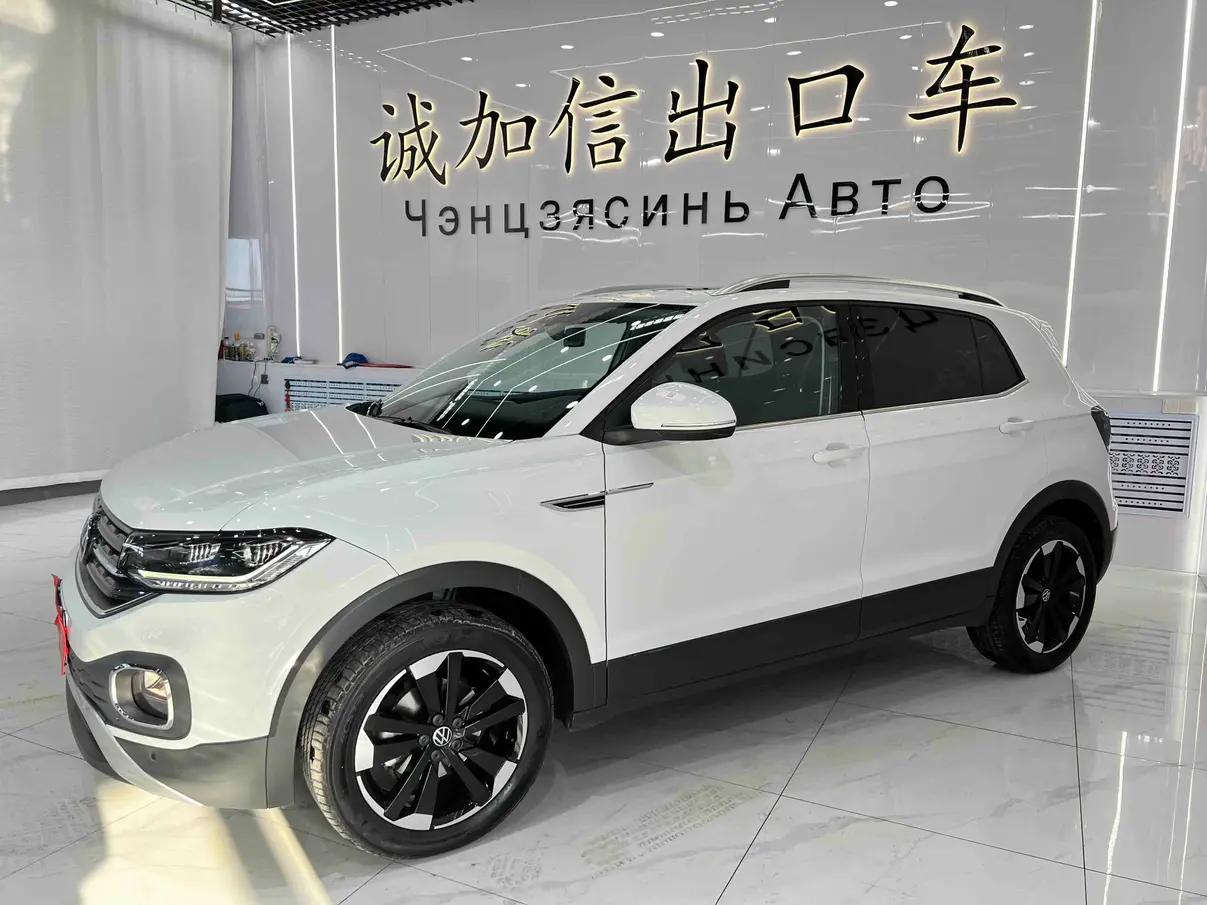 Volkswagen Explore the shadows 2022 г. 19955 км.