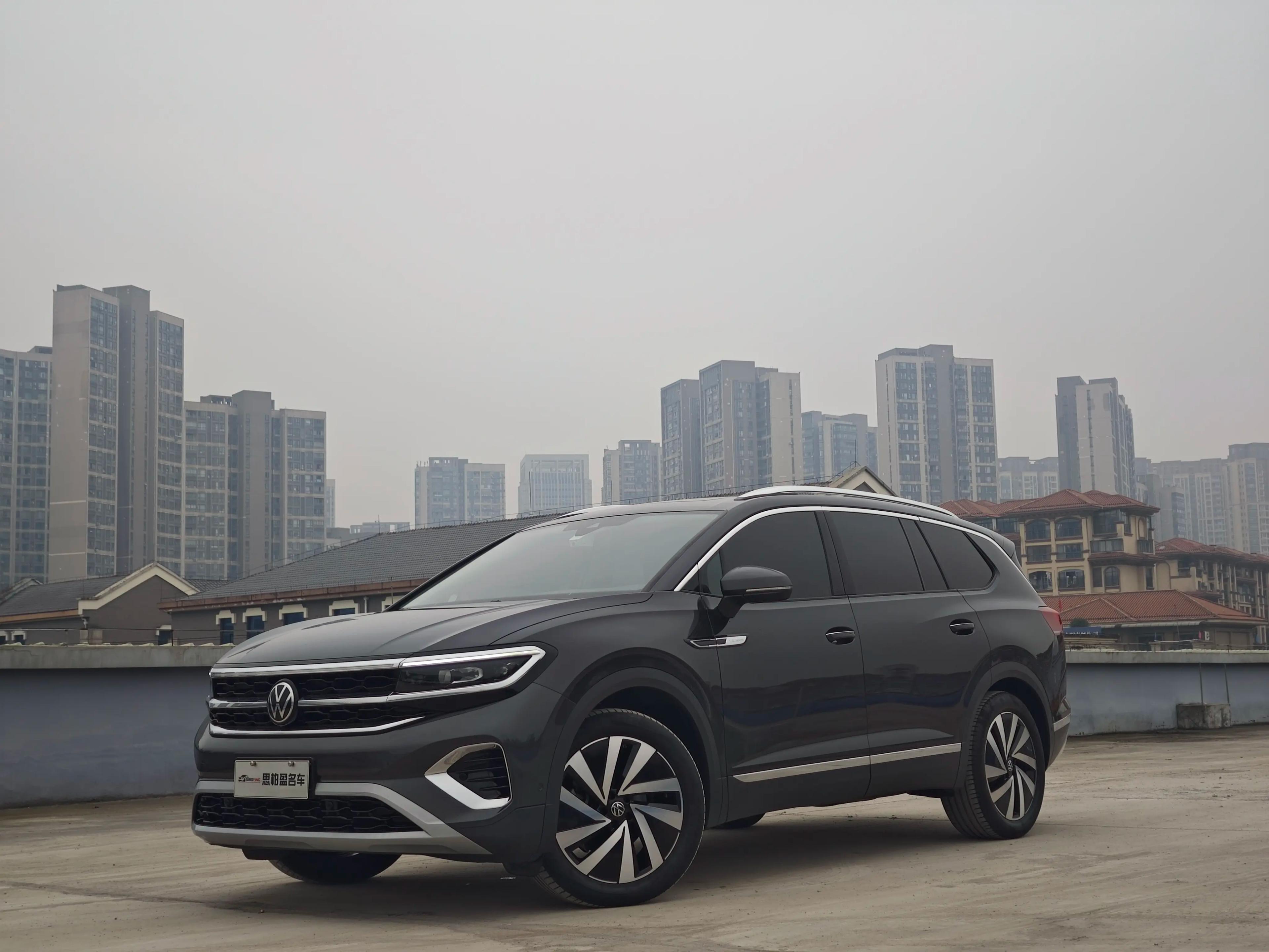 Volkswagen Talagon 2023 г. 47057 км.