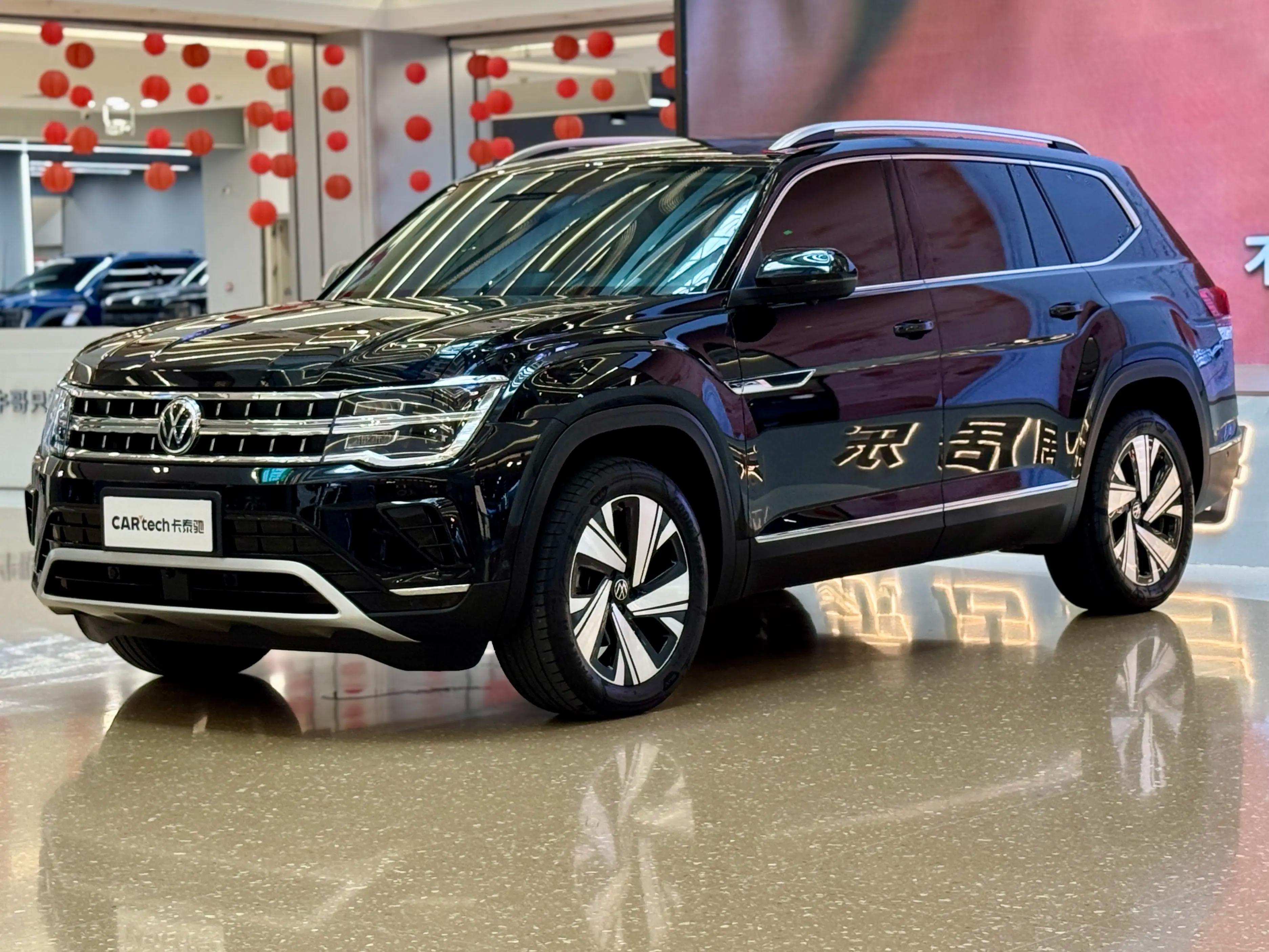 Volkswagen Teramont 2023 г. 44628 км.