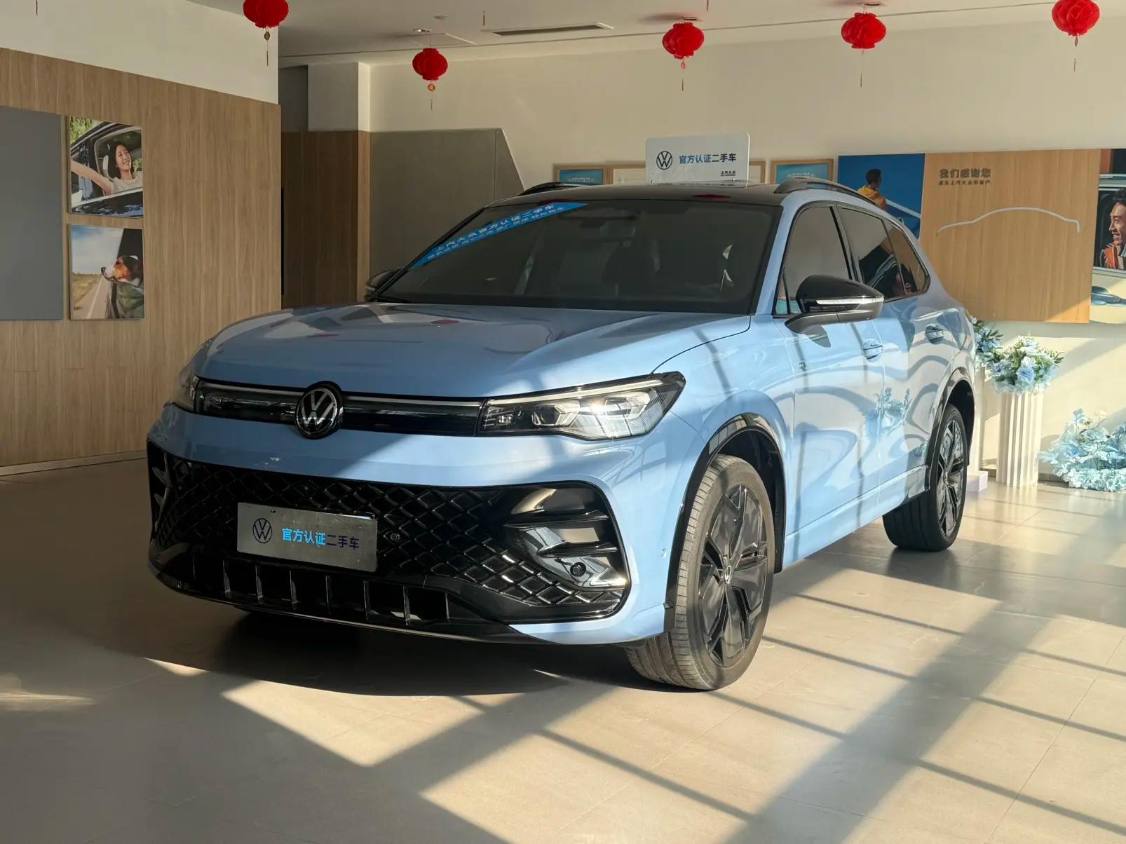 Volkswagen Tiguan L 2024 г. 14072 км.