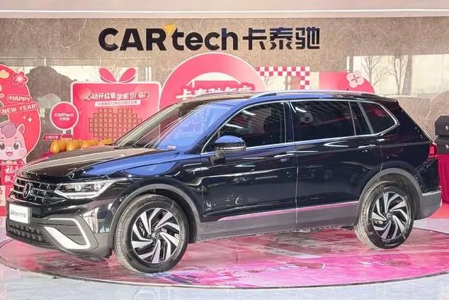 Volkswagen Tiguan L 2023 г. 43284 км.