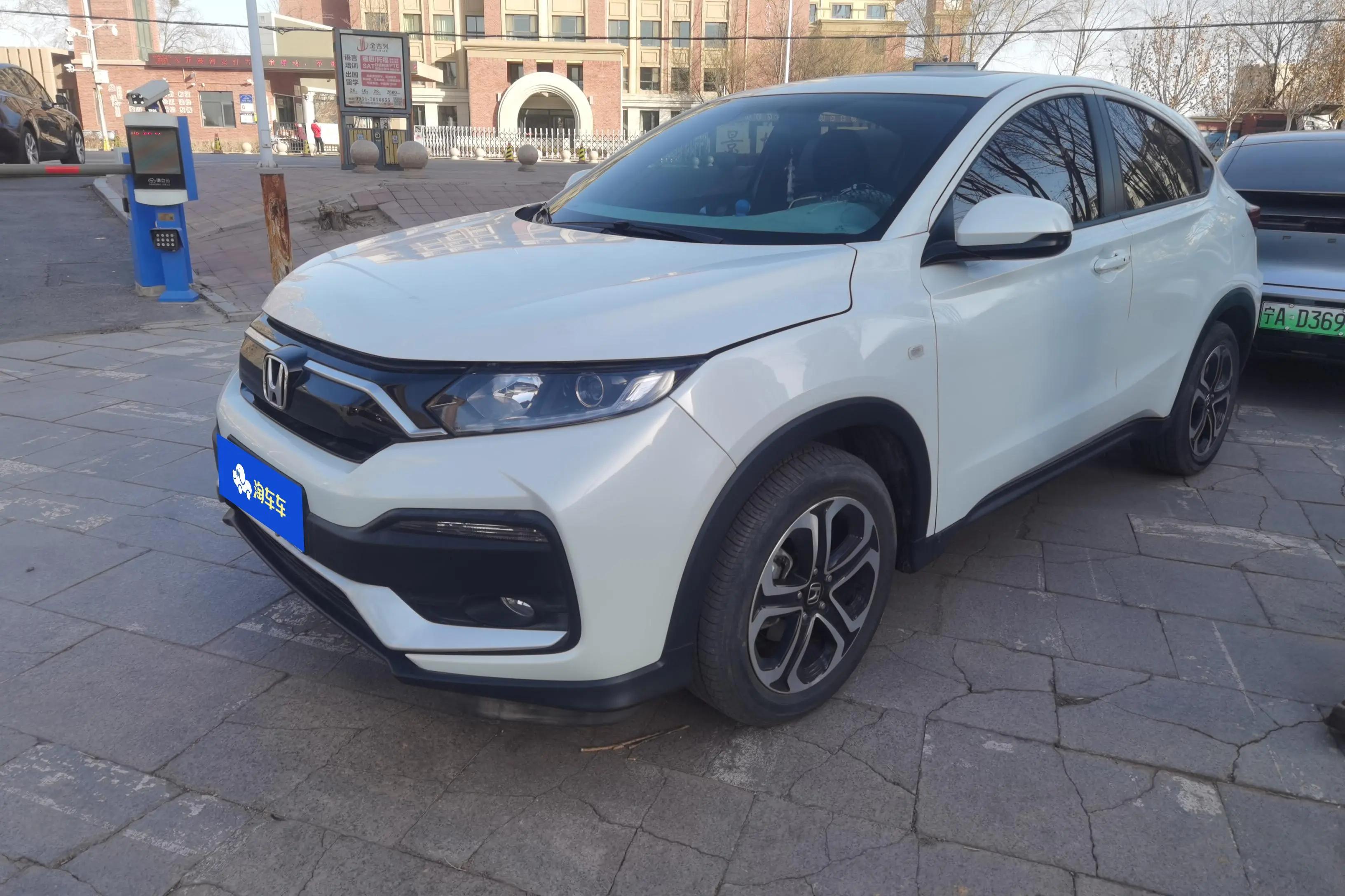 Honda WR-V 2022 г. 17343 км.