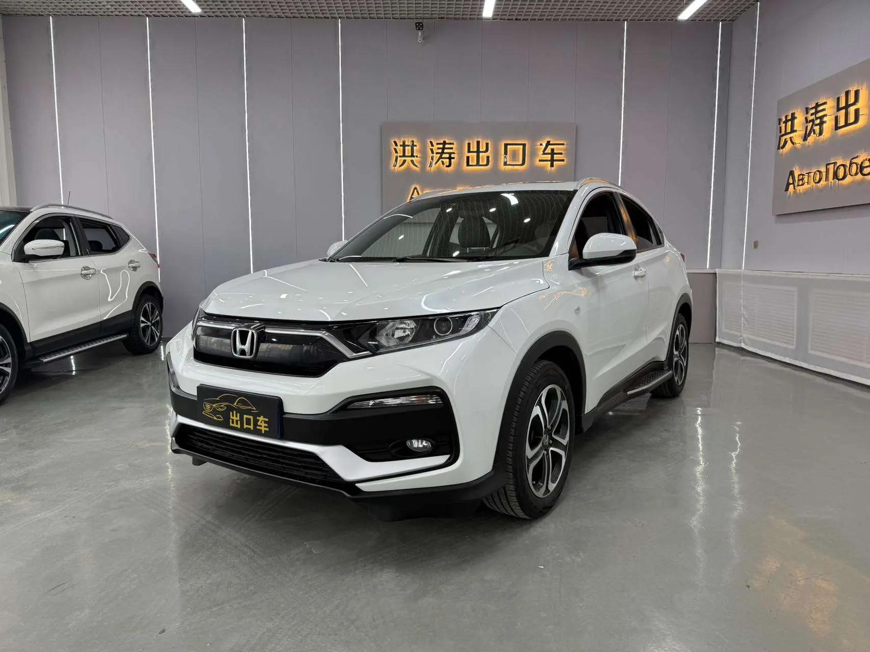 Honda WR-V 2021 г. 43142 км.