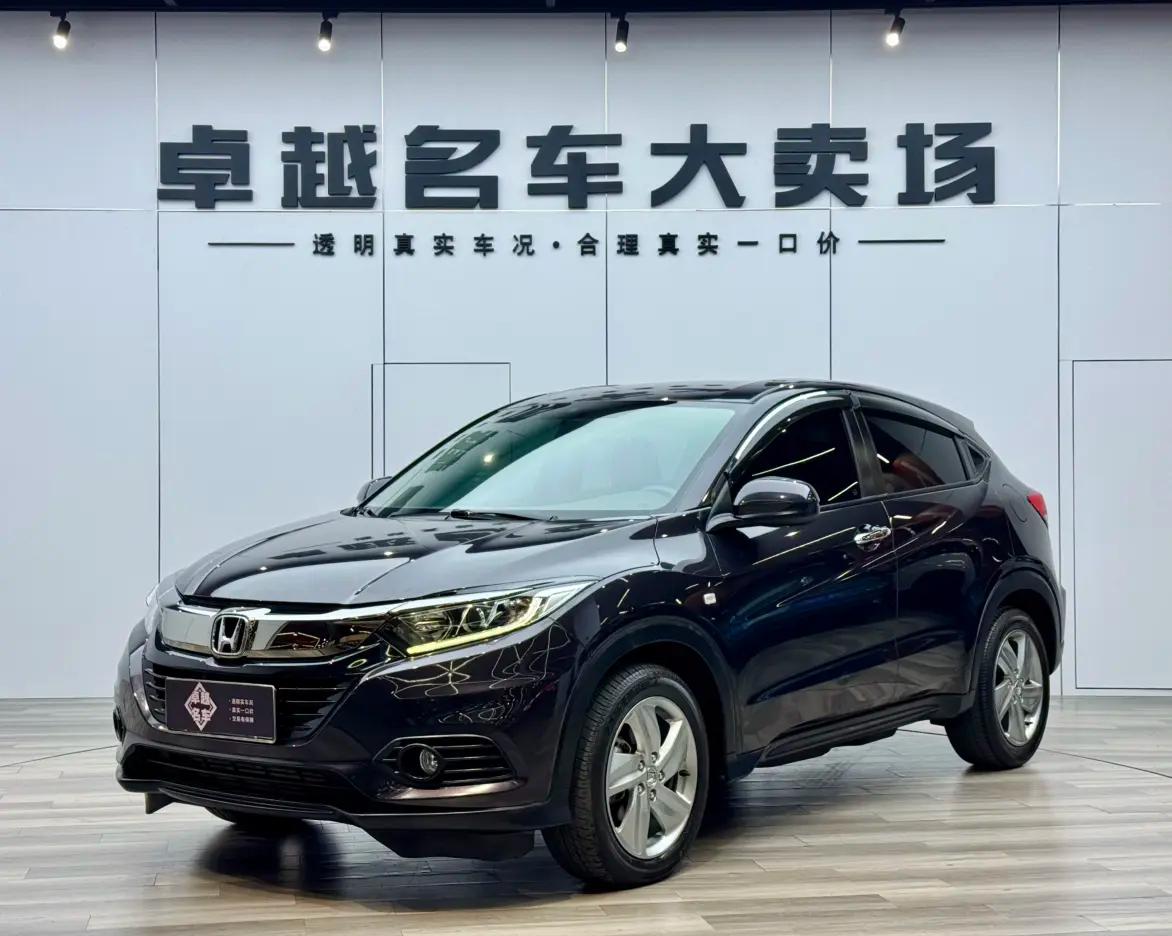 Honda Vezel 2021 г. 71093 км.