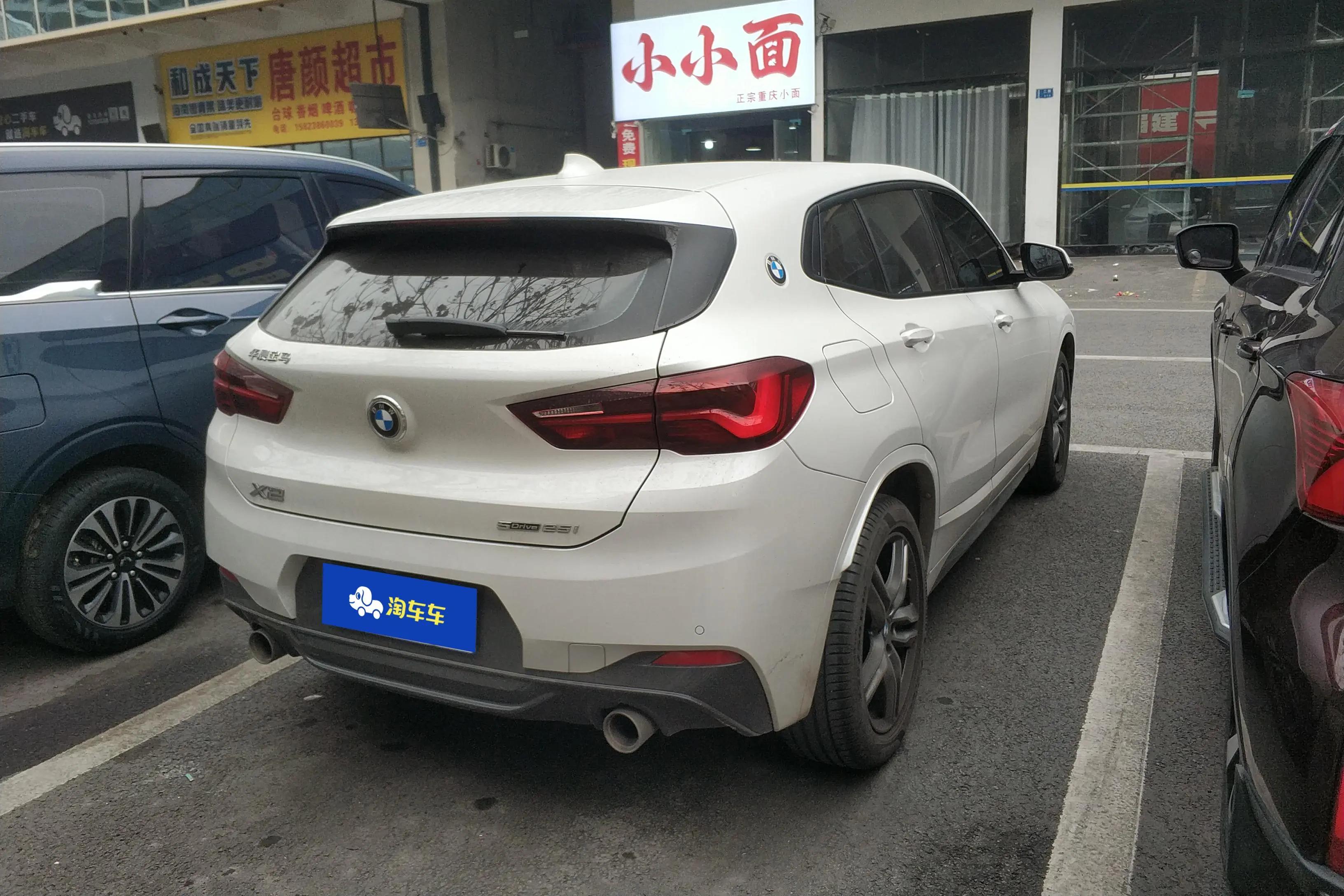 BMW X2 2023 г. 43105 км.