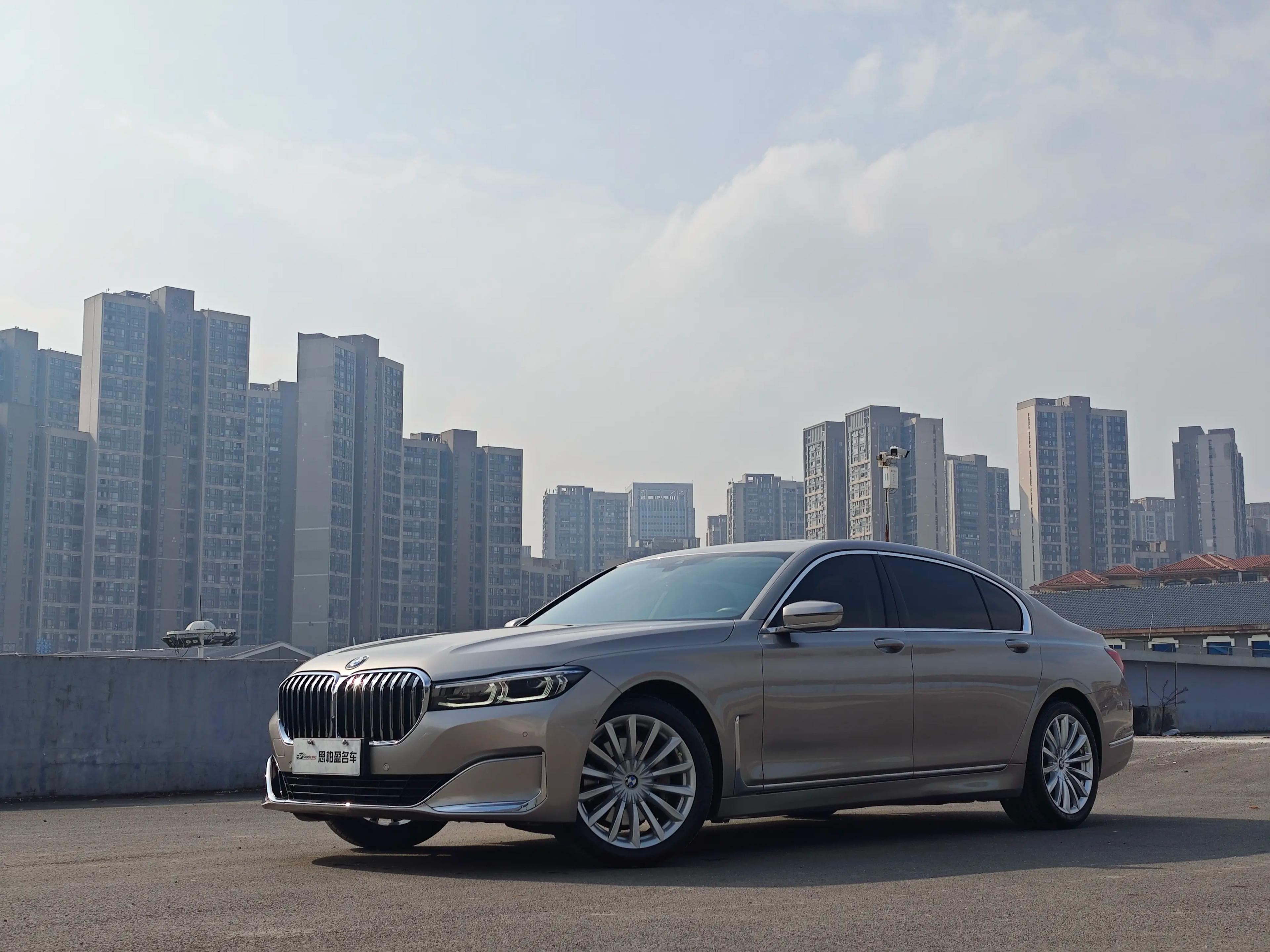 BMW 7 Series 2022 г. 62026 км.