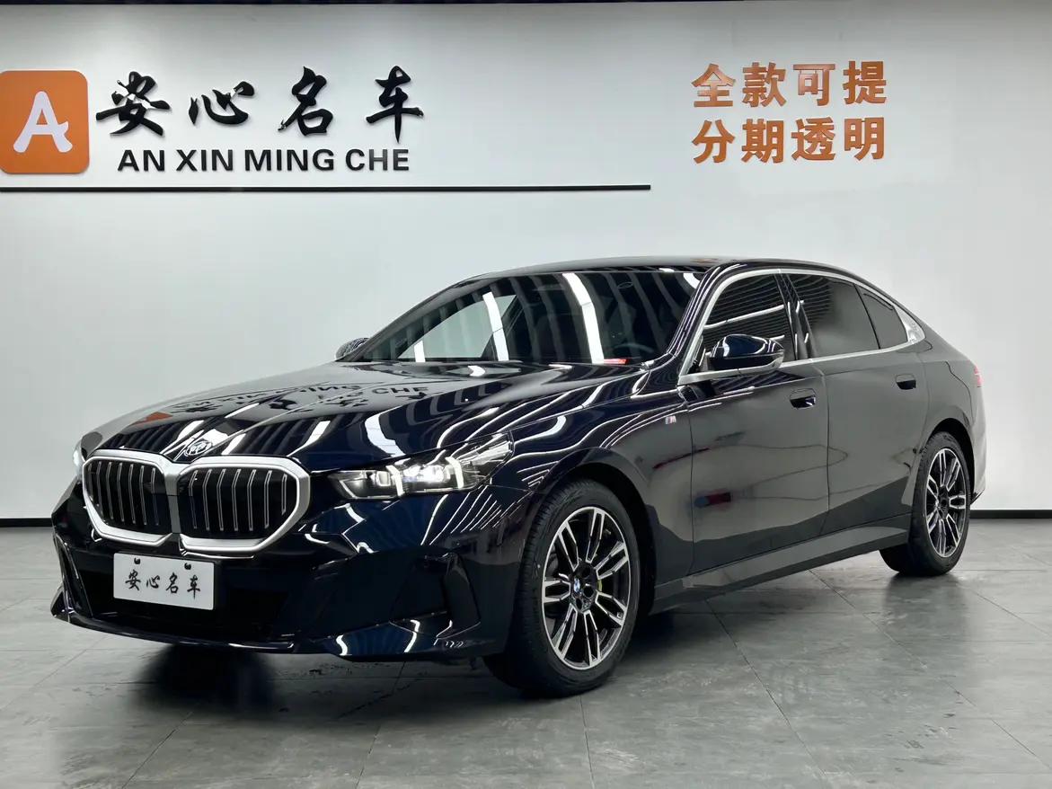 BMW 5 Series 2025 г. 15031 км.