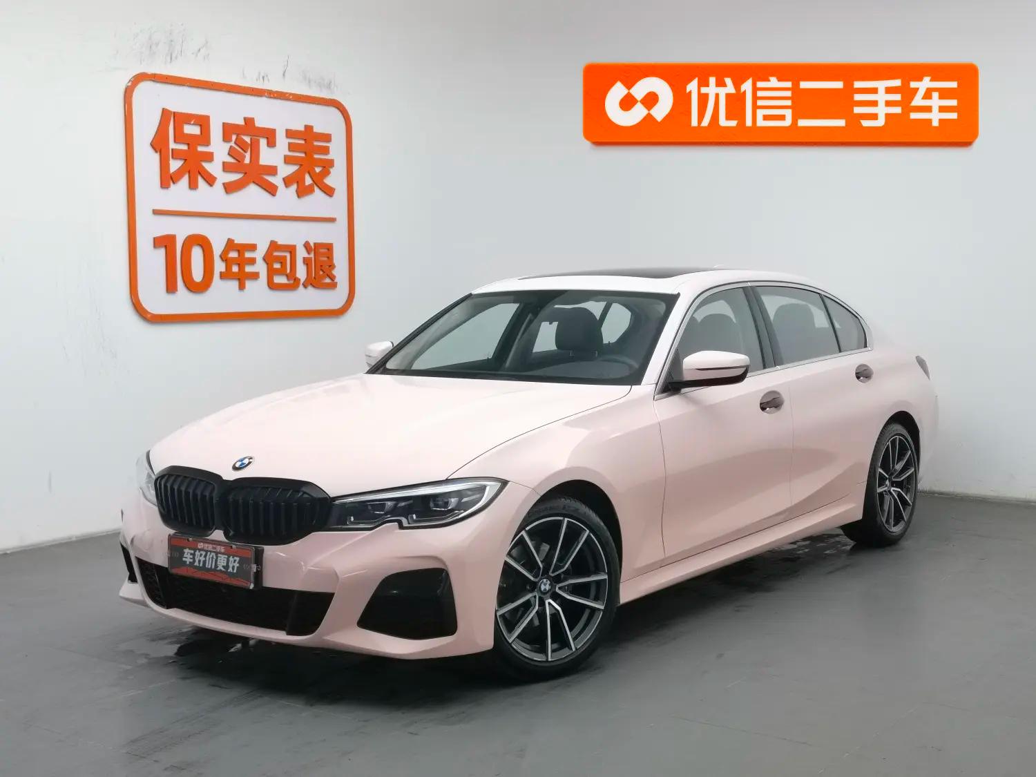BMW 3 Series 2021 г. 86700 км.
